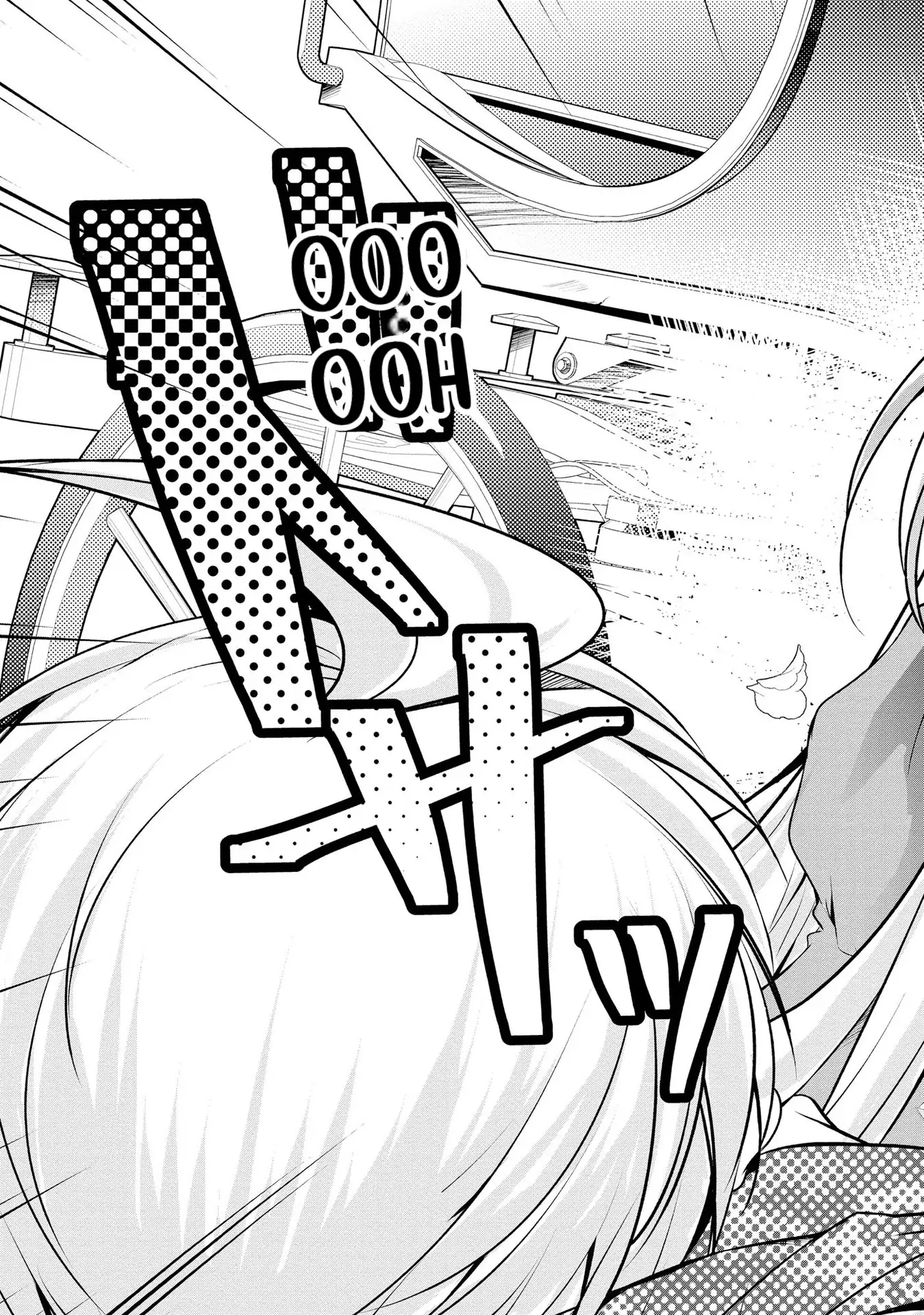 Yuusha no Debanneekara!! ~Isekai Tensei Surukedo Ore wa Wakiyaku to Iwaremashita~ Chapter 21 - page 2