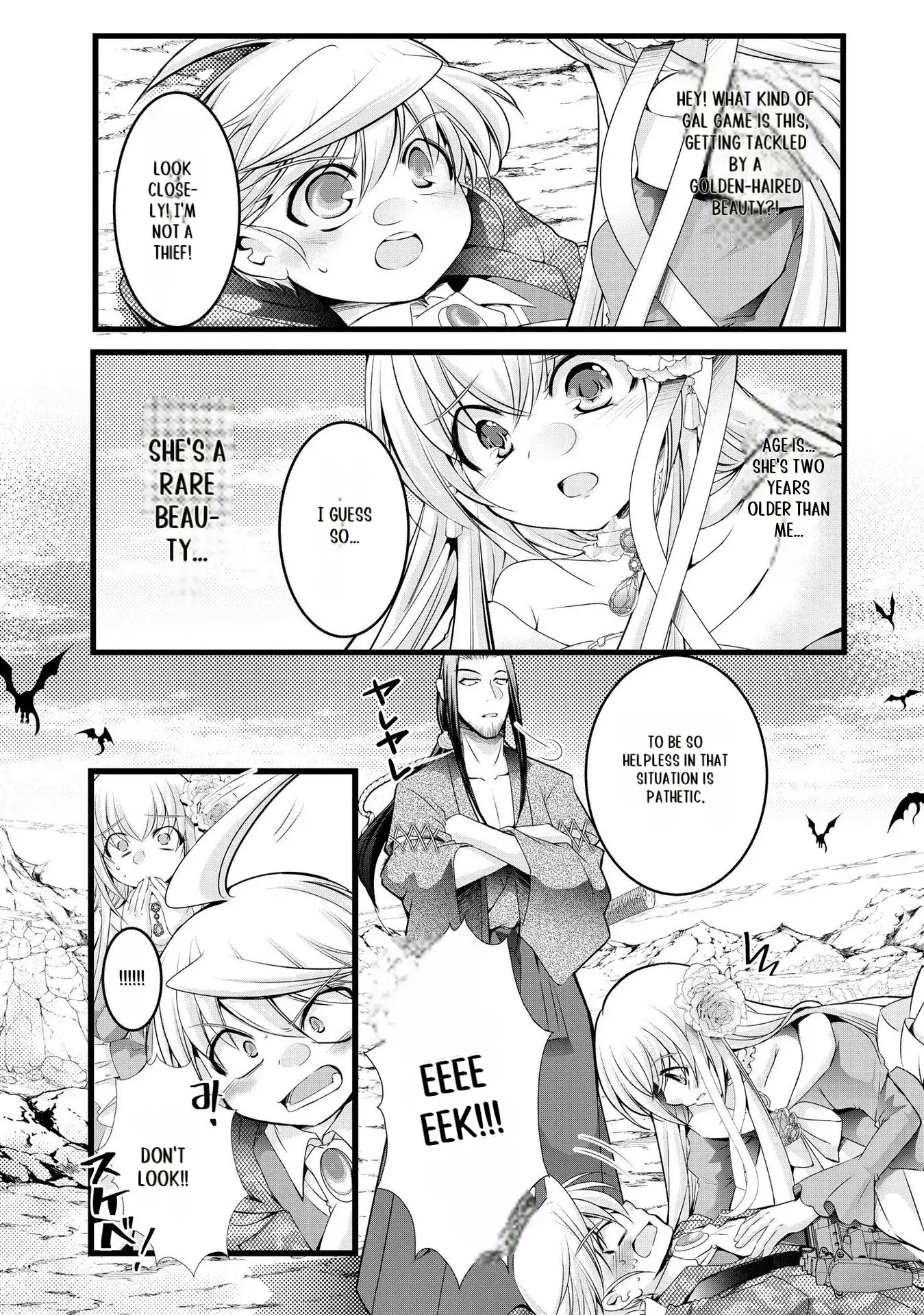 Yuusha no Debanneekara!! ~Isekai Tensei Surukedo Ore wa Wakiyaku to Iwaremashita~ Chapter 21 - page 3