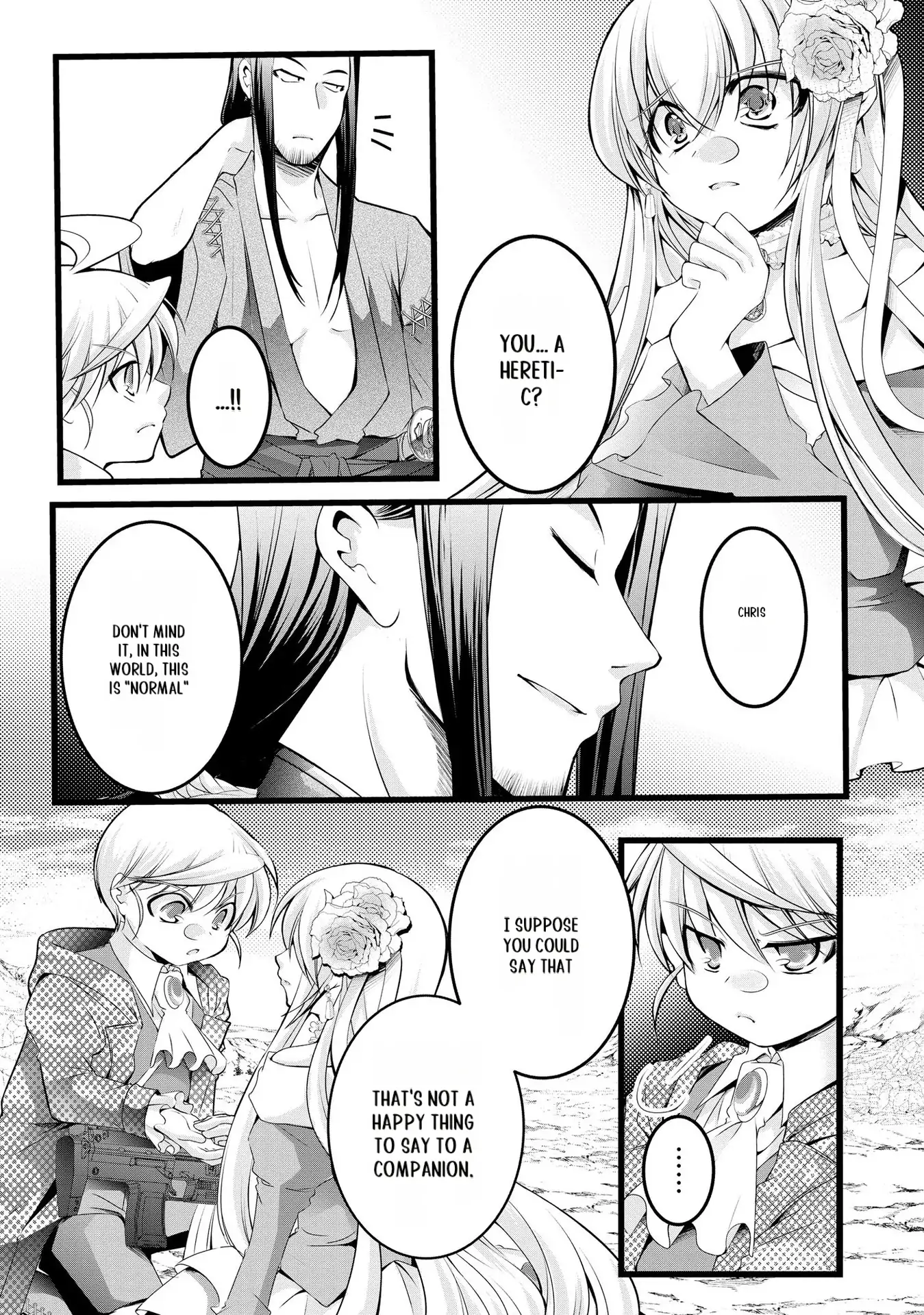 Yuusha no Debanneekara!! ~Isekai Tensei Surukedo Ore wa Wakiyaku to Iwaremashita~ Chapter 21 - page 4