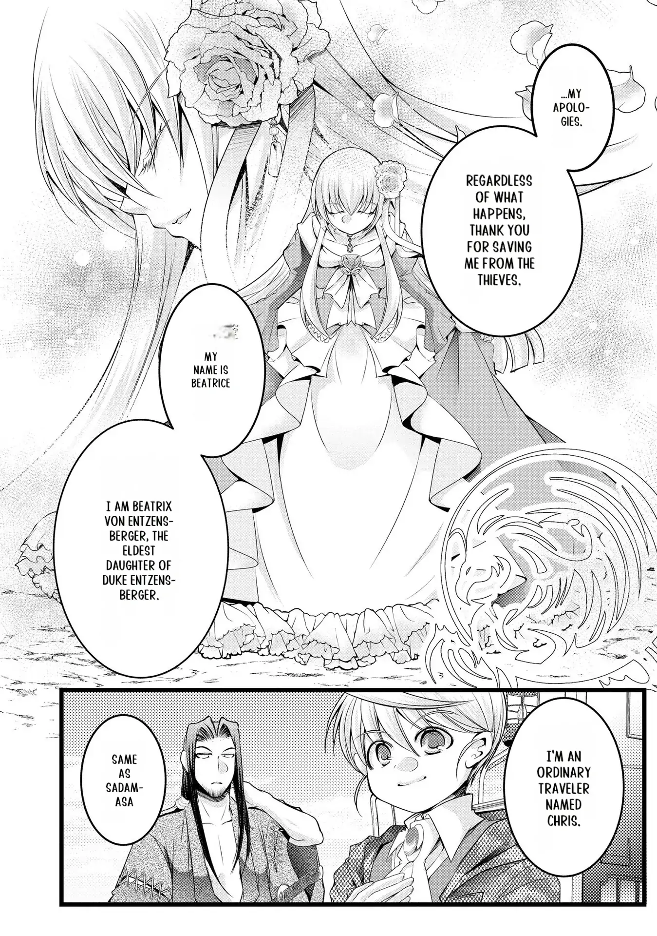 Yuusha no Debanneekara!! ~Isekai Tensei Surukedo Ore wa Wakiyaku to Iwaremashita~ Chapter 21 - page 5