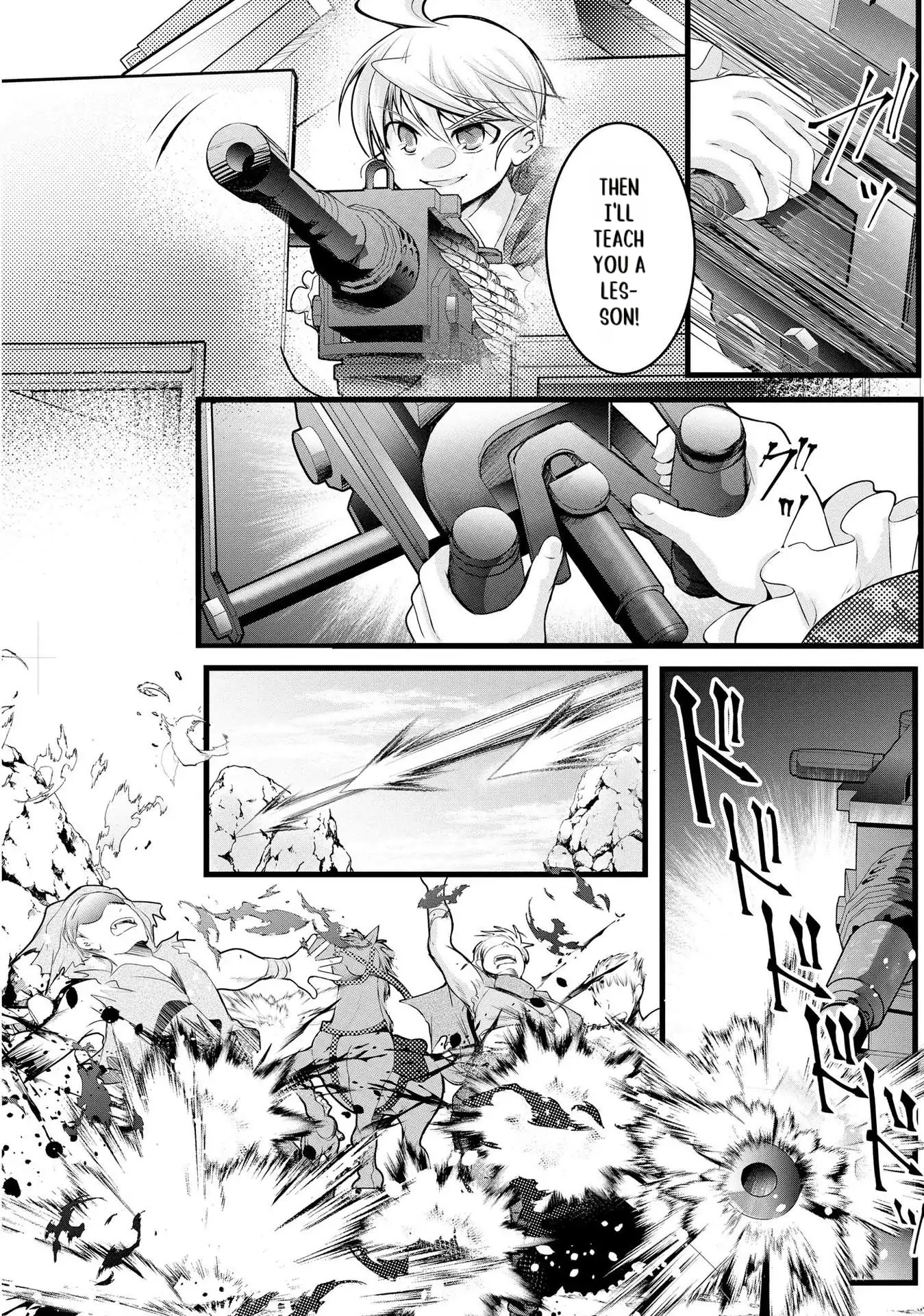 Yuusha no Debanneekara!! ~Isekai Tensei Surukedo Ore wa Wakiyaku to Iwaremashita~ Chapter 20 - page 9
