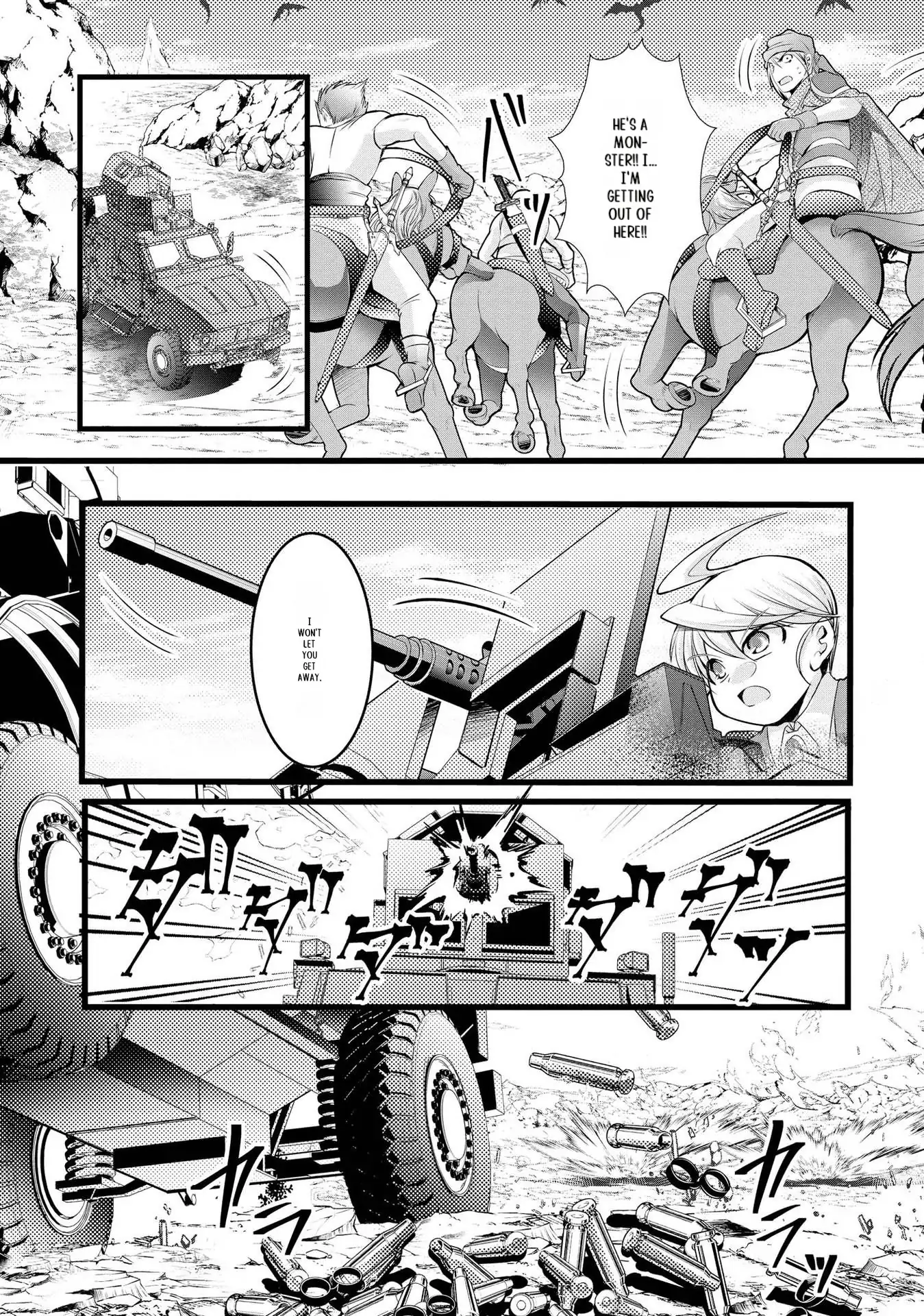 Yuusha no Debanneekara!! ~Isekai Tensei Surukedo Ore wa Wakiyaku to Iwaremashita~ Chapter 20 - page 13