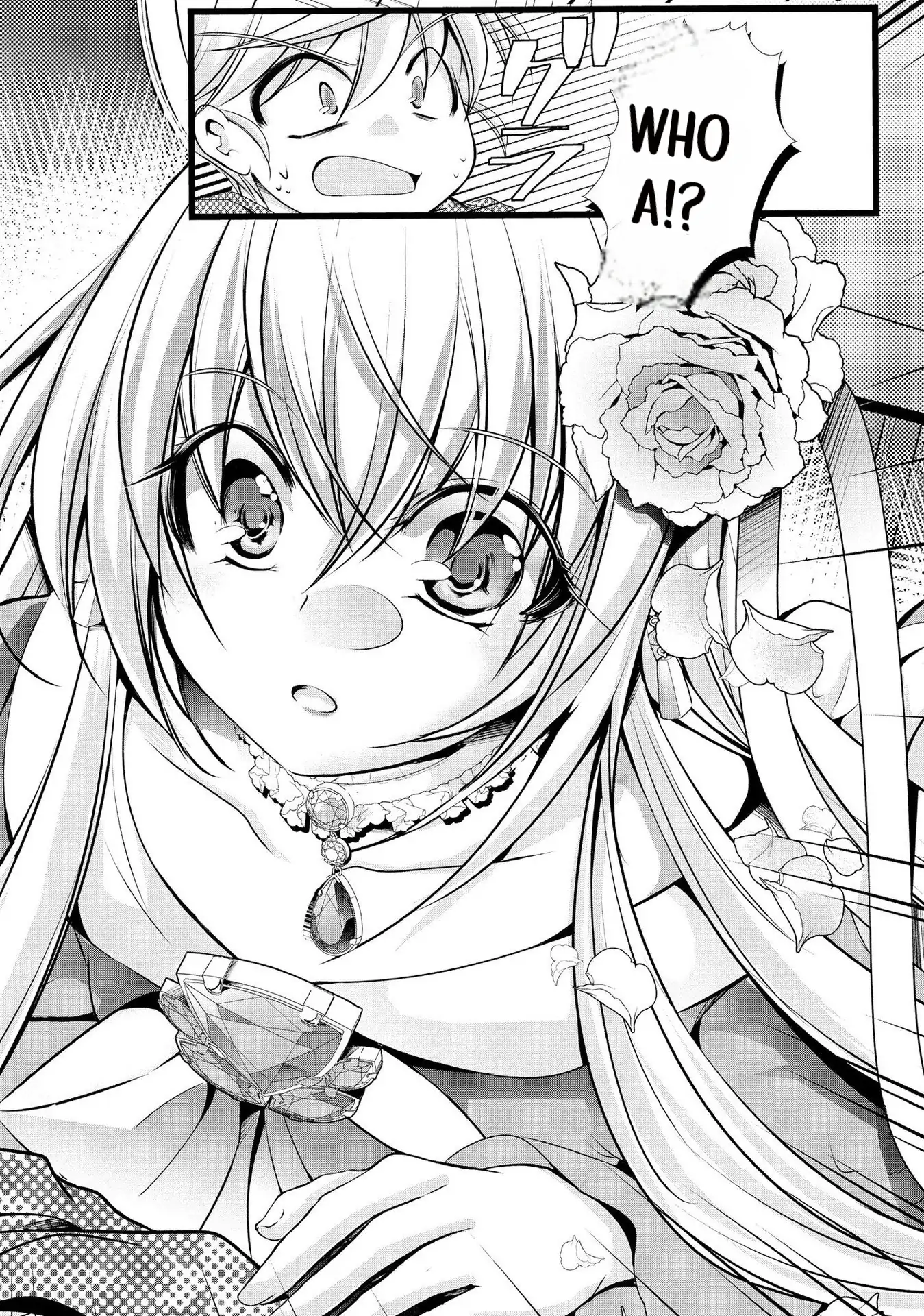 Yuusha no Debanneekara!! ~Isekai Tensei Surukedo Ore wa Wakiyaku to Iwaremashita~ Chapter 20 - page 21