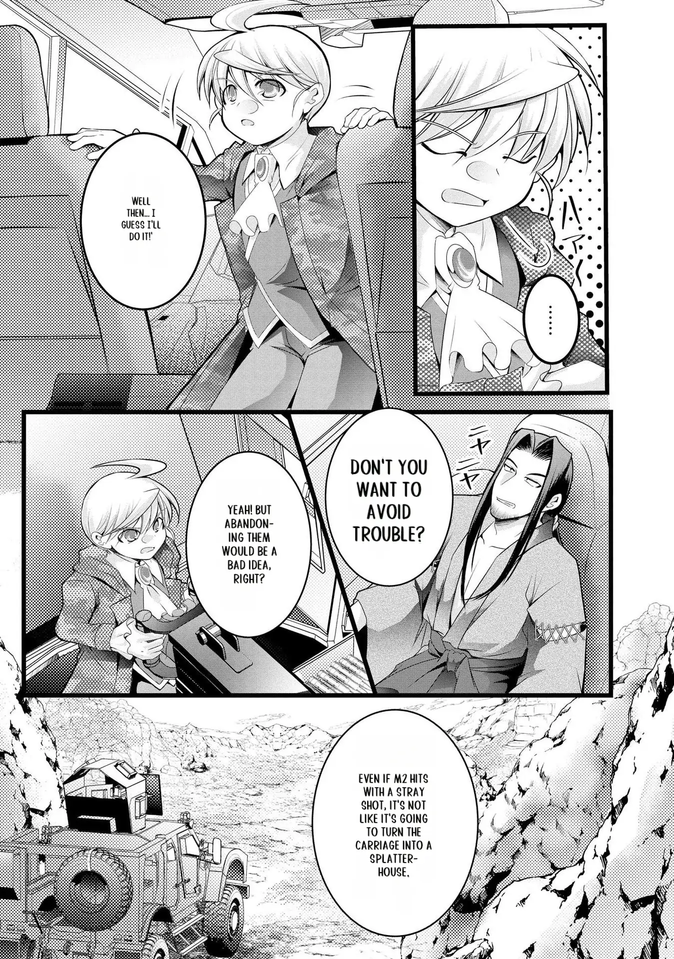 Yuusha no Debanneekara!! ~Isekai Tensei Surukedo Ore wa Wakiyaku to Iwaremashita~ Chapter 20 - page 6