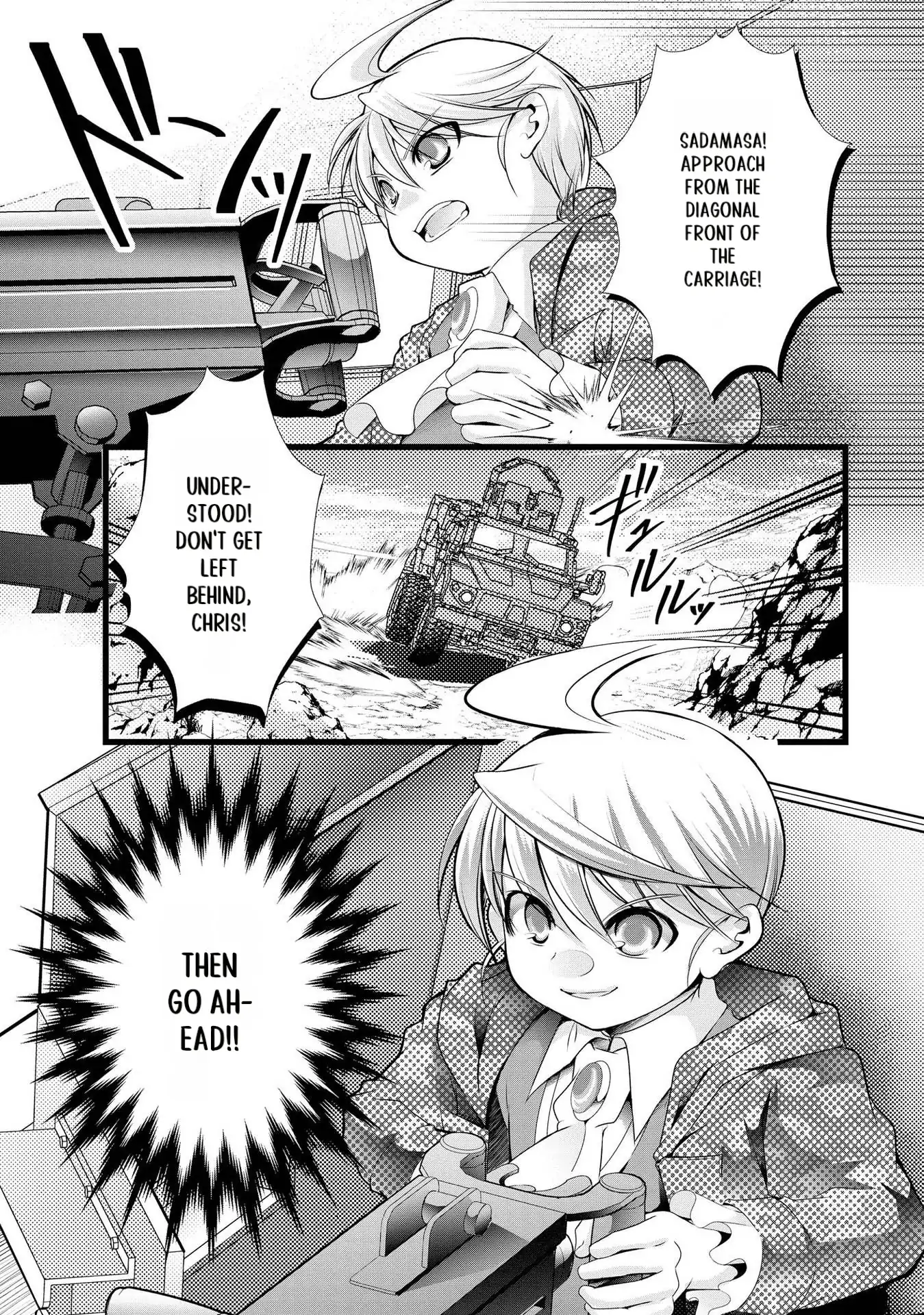 Yuusha no Debanneekara!! ~Isekai Tensei Surukedo Ore wa Wakiyaku to Iwaremashita~ Chapter 20 - page 7