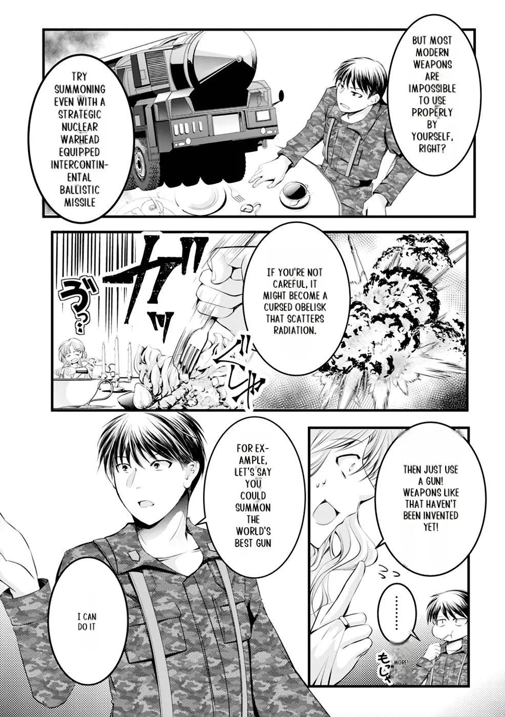Yuusha no Debanneekara!! ~Isekai Tensei Surukedo Ore wa Wakiyaku to Iwaremashita~ Chapter 2 - page 20