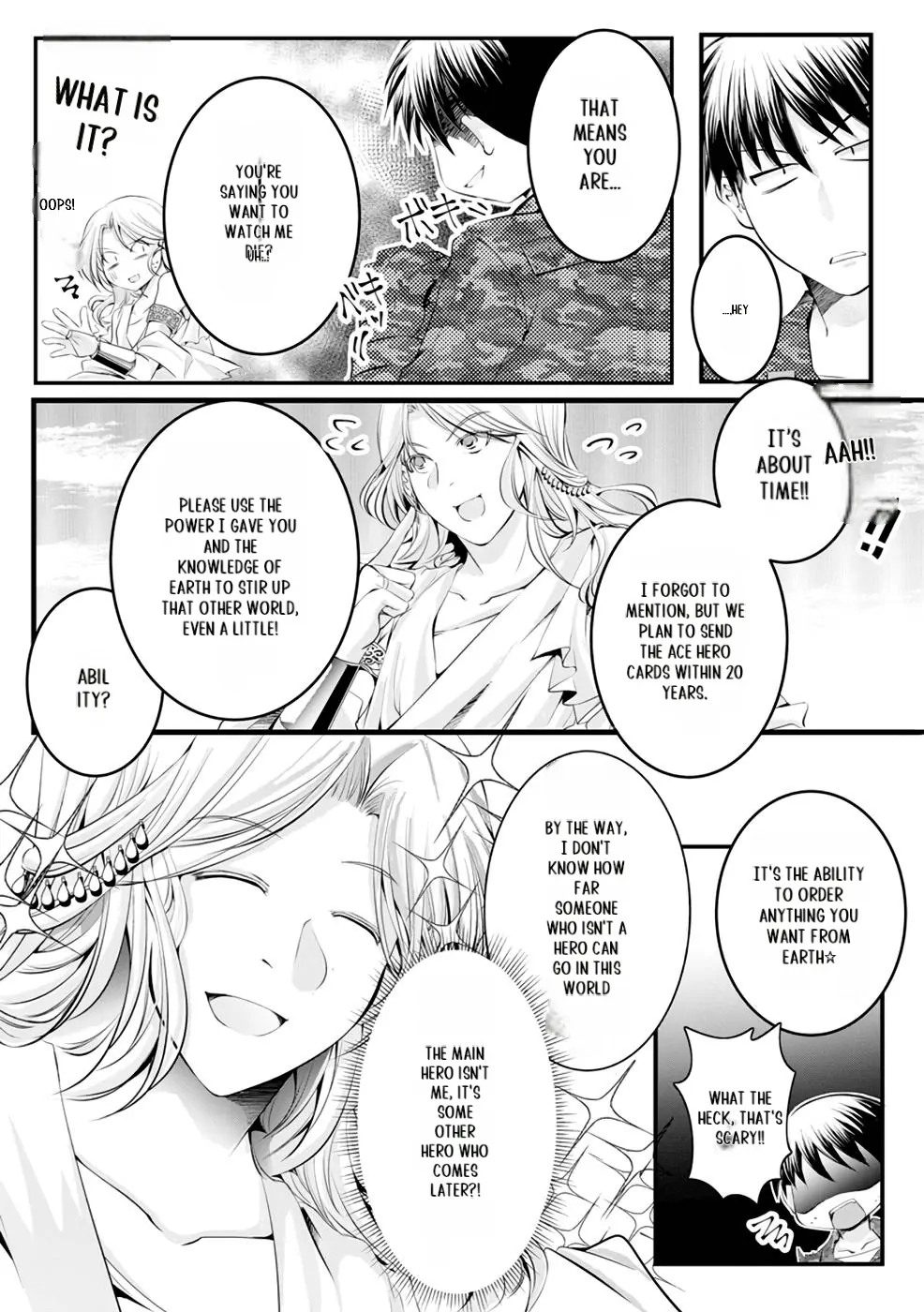Yuusha no Debanneekara!! ~Isekai Tensei Surukedo Ore wa Wakiyaku to Iwaremashita~ Chapter 2 - page 3