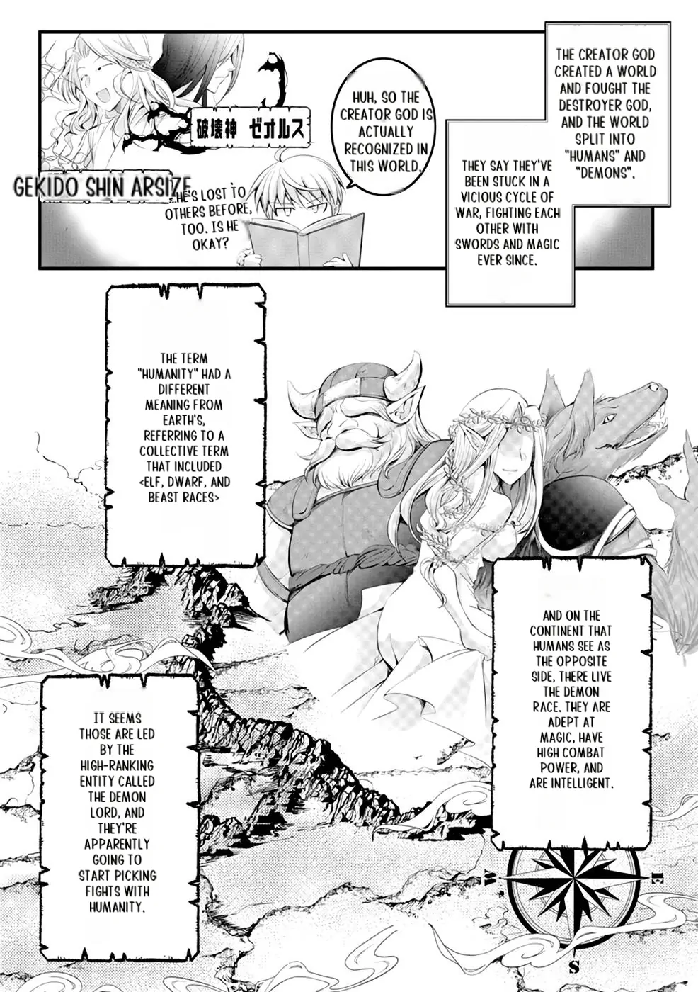 Yuusha no Debanneekara!! ~Isekai Tensei Surukedo Ore wa Wakiyaku to Iwaremashita~ Chapter 2 - page 8