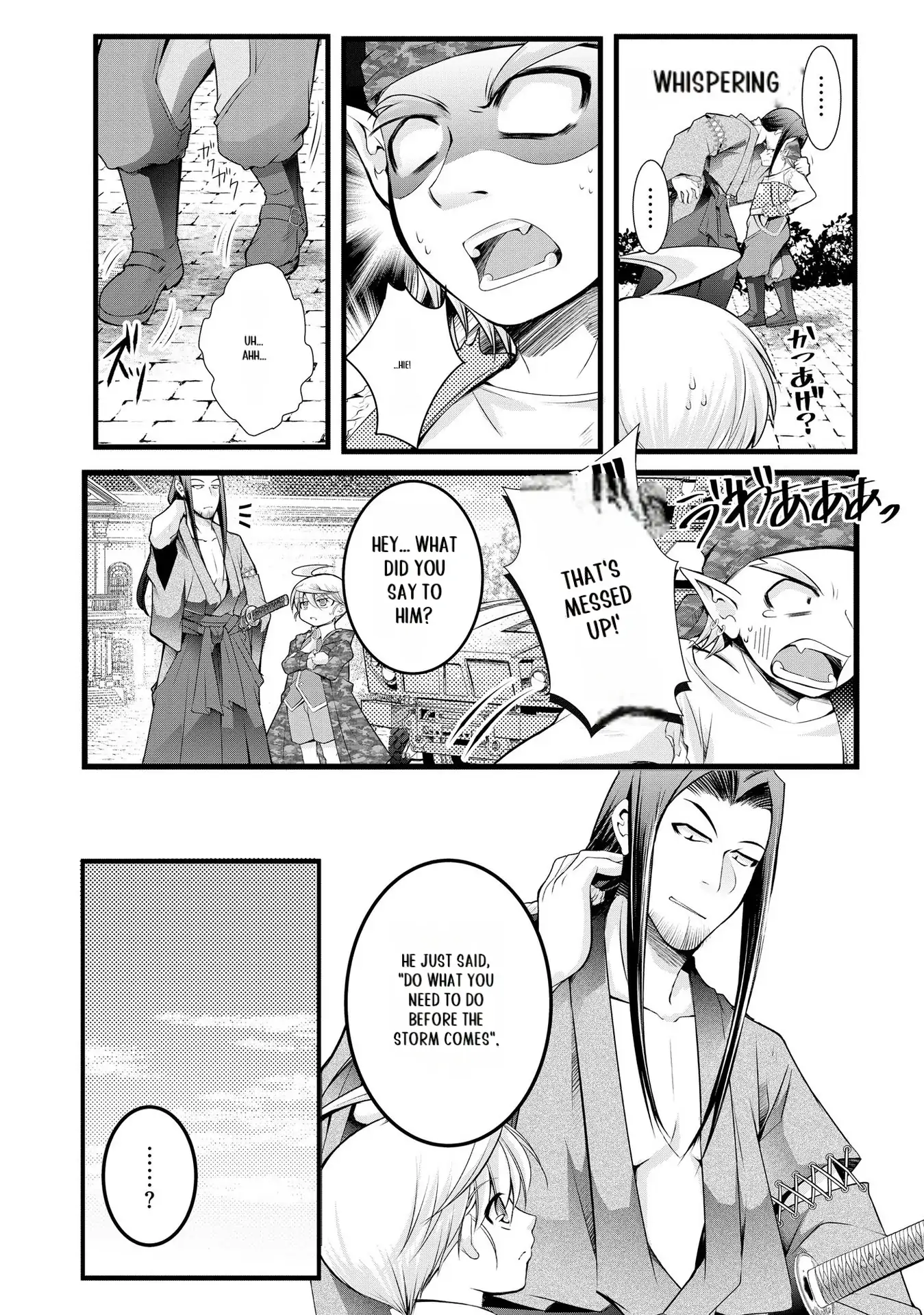 Yuusha no Debanneekara!! ~Isekai Tensei Surukedo Ore wa Wakiyaku to Iwaremashita~ Chapter 19 - page 10