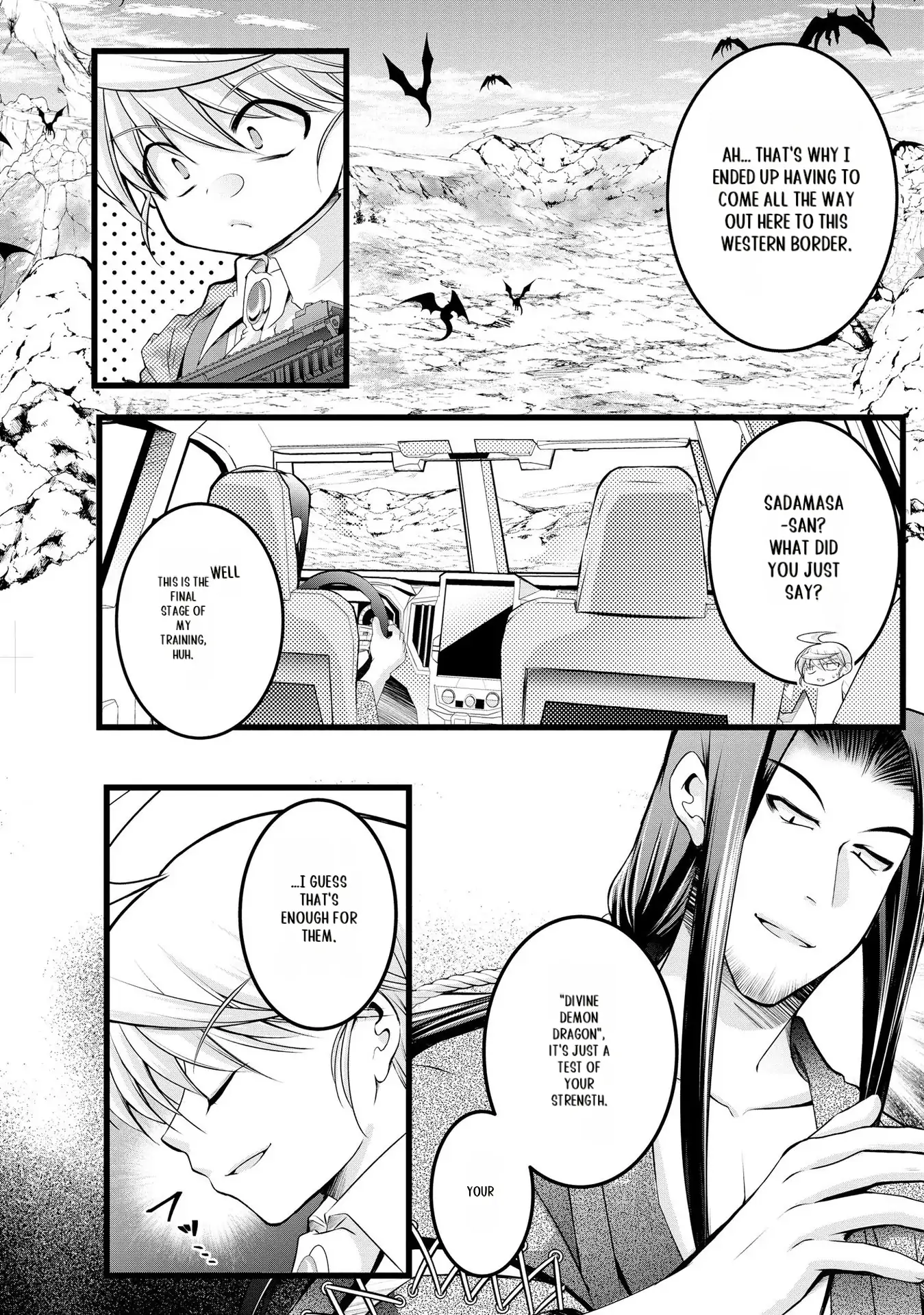 Yuusha no Debanneekara!! ~Isekai Tensei Surukedo Ore wa Wakiyaku to Iwaremashita~ Chapter 19 - page 13