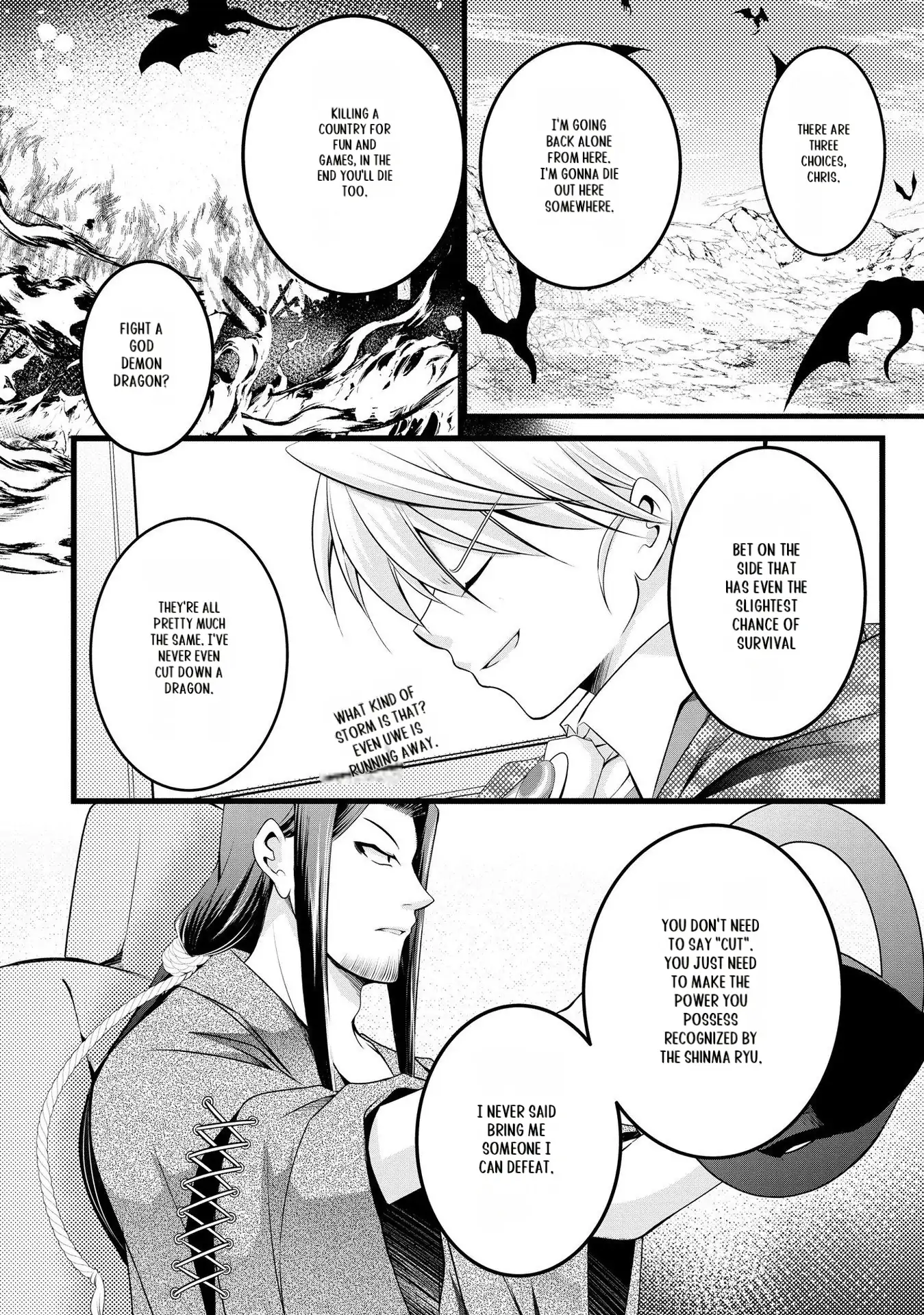 Yuusha no Debanneekara!! ~Isekai Tensei Surukedo Ore wa Wakiyaku to Iwaremashita~ Chapter 19 - page 16