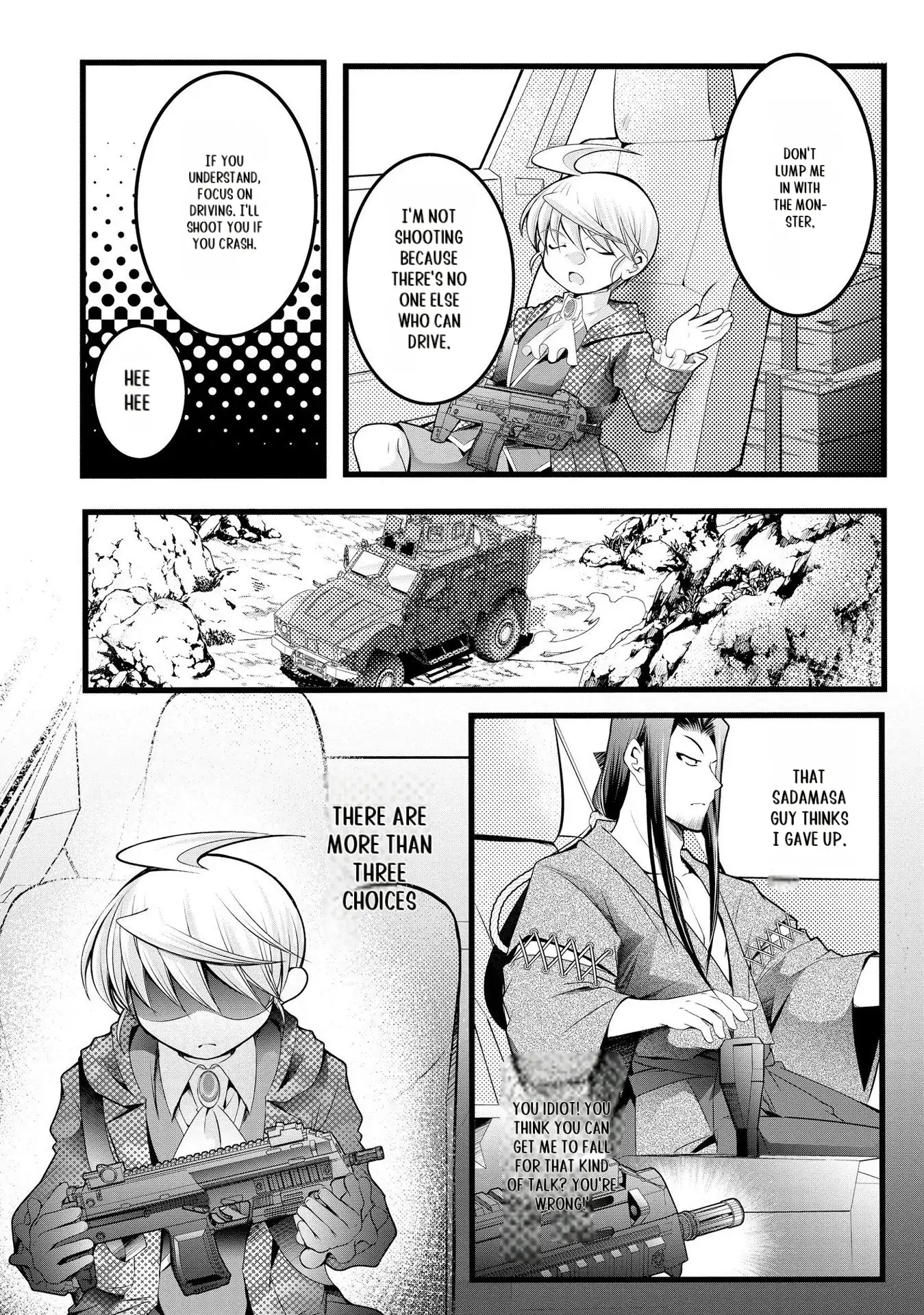 Yuusha no Debanneekara!! ~Isekai Tensei Surukedo Ore wa Wakiyaku to Iwaremashita~ Chapter 19 - page 18