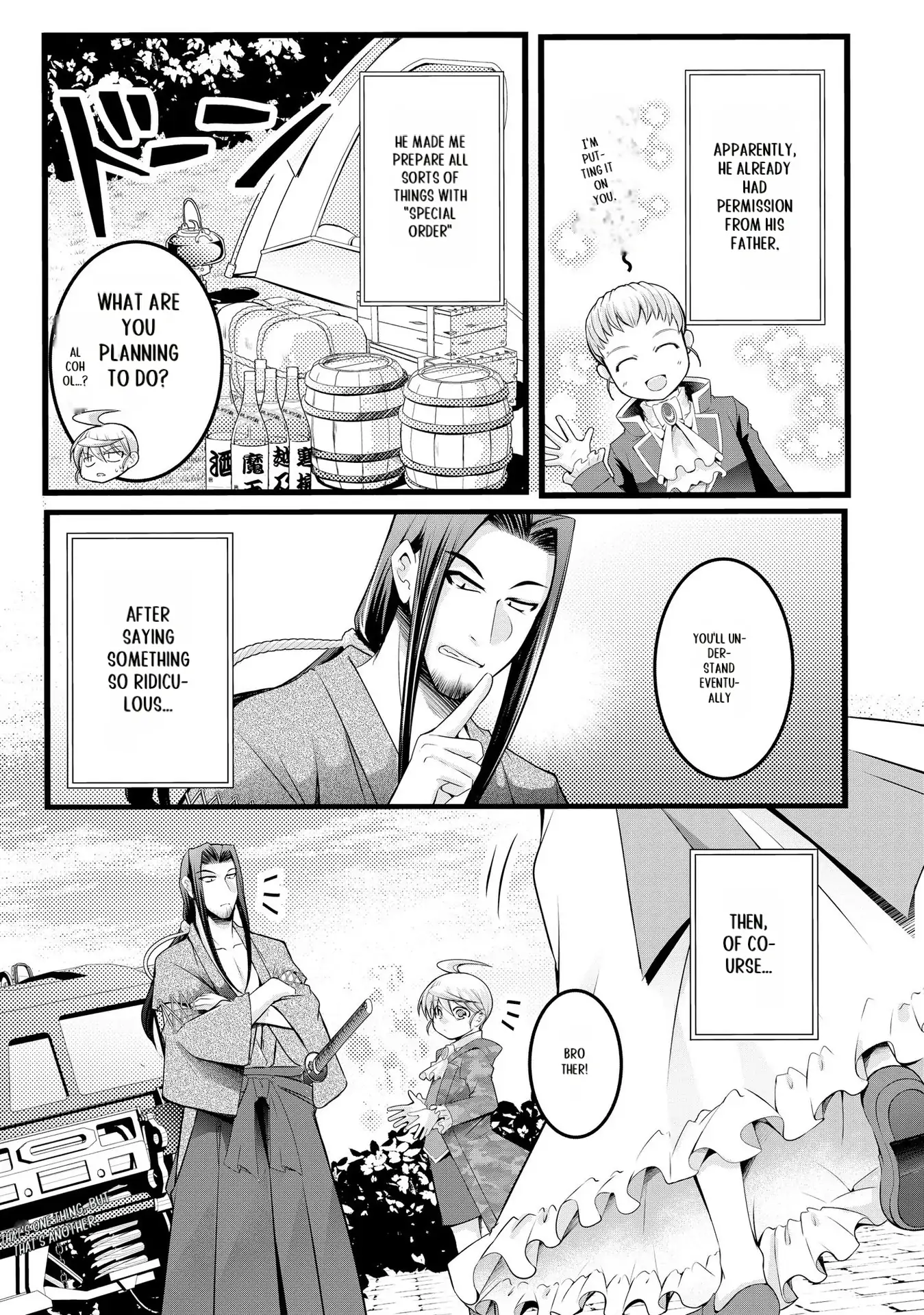 Yuusha no Debanneekara!! ~Isekai Tensei Surukedo Ore wa Wakiyaku to Iwaremashita~ Chapter 19 - page 7