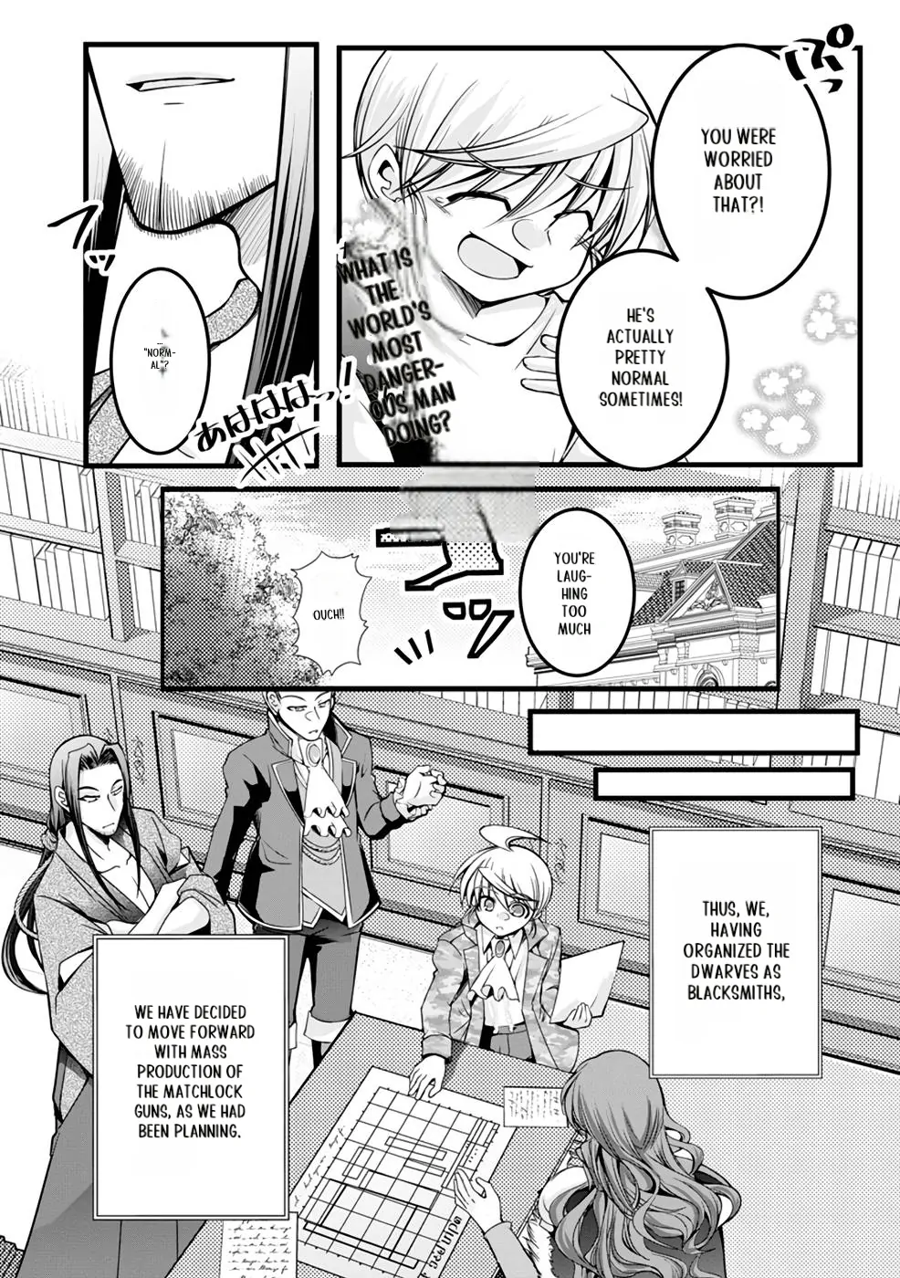Yuusha no Debanneekara!! ~Isekai Tensei Surukedo Ore wa Wakiyaku to Iwaremashita~ Chapter 18 - page 9