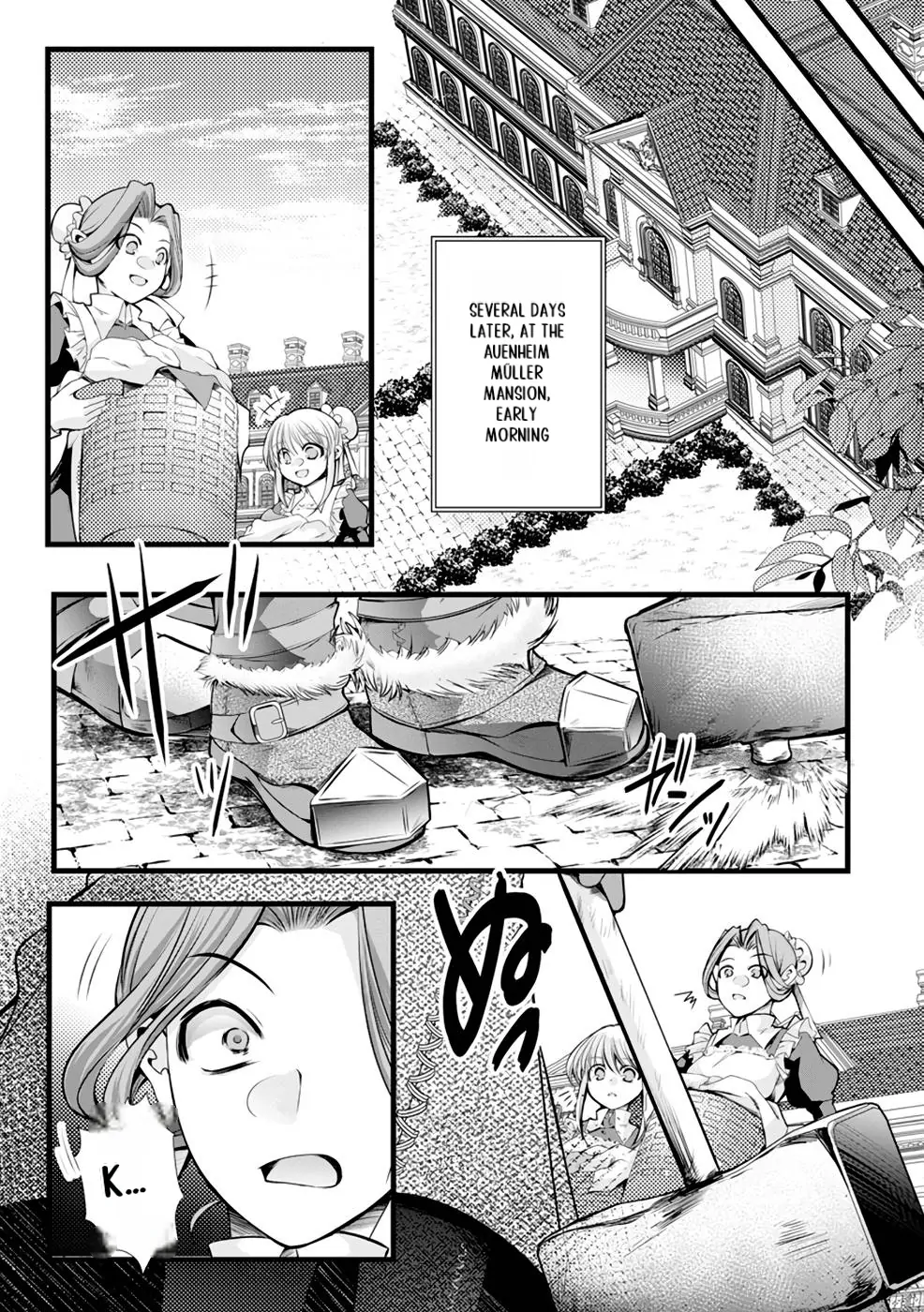 Yuusha no Debanneekara!! ~Isekai Tensei Surukedo Ore wa Wakiyaku to Iwaremashita~ Chapter 18 - page 2