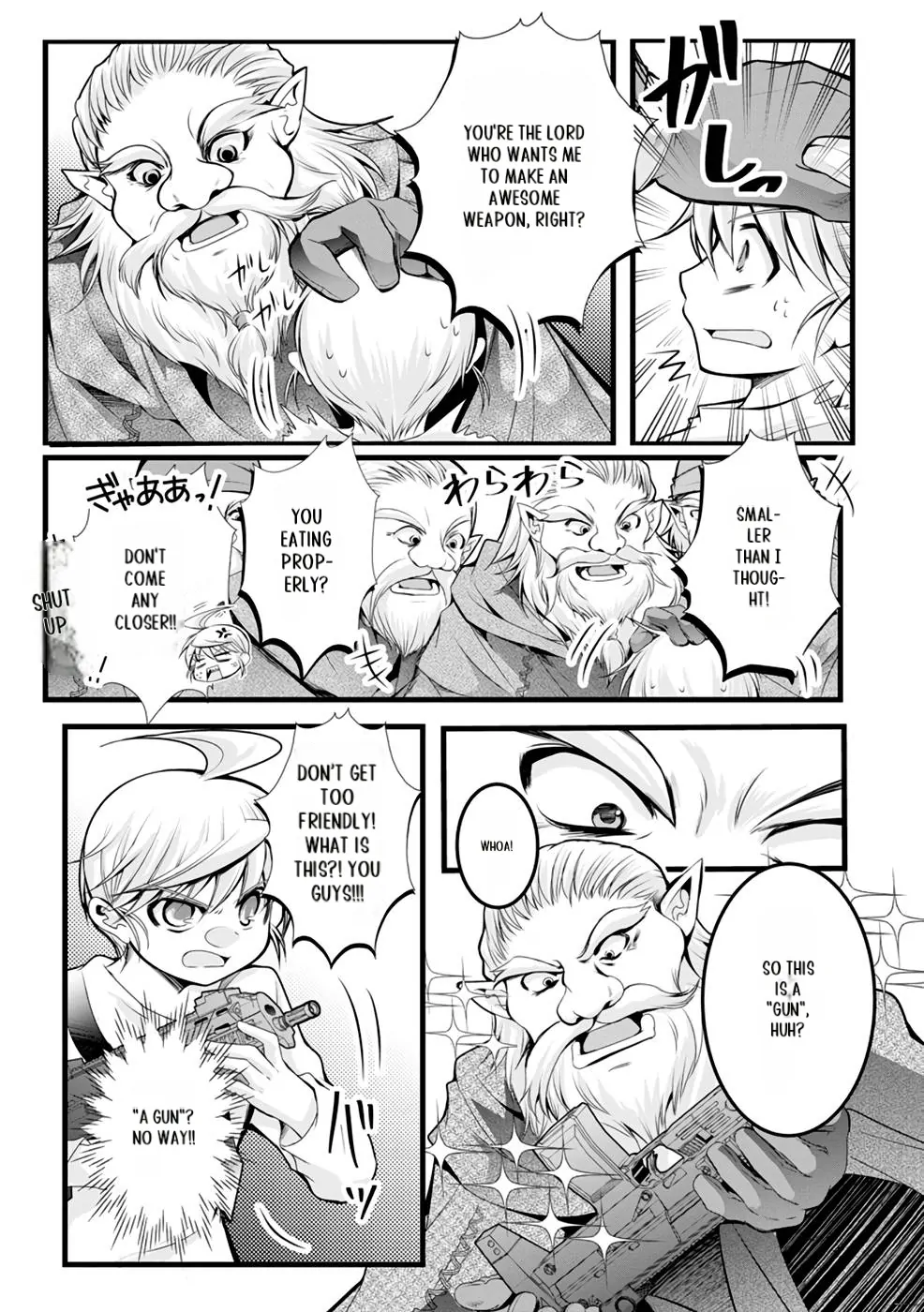 Yuusha no Debanneekara!! ~Isekai Tensei Surukedo Ore wa Wakiyaku to Iwaremashita~ Chapter 18 - page 4