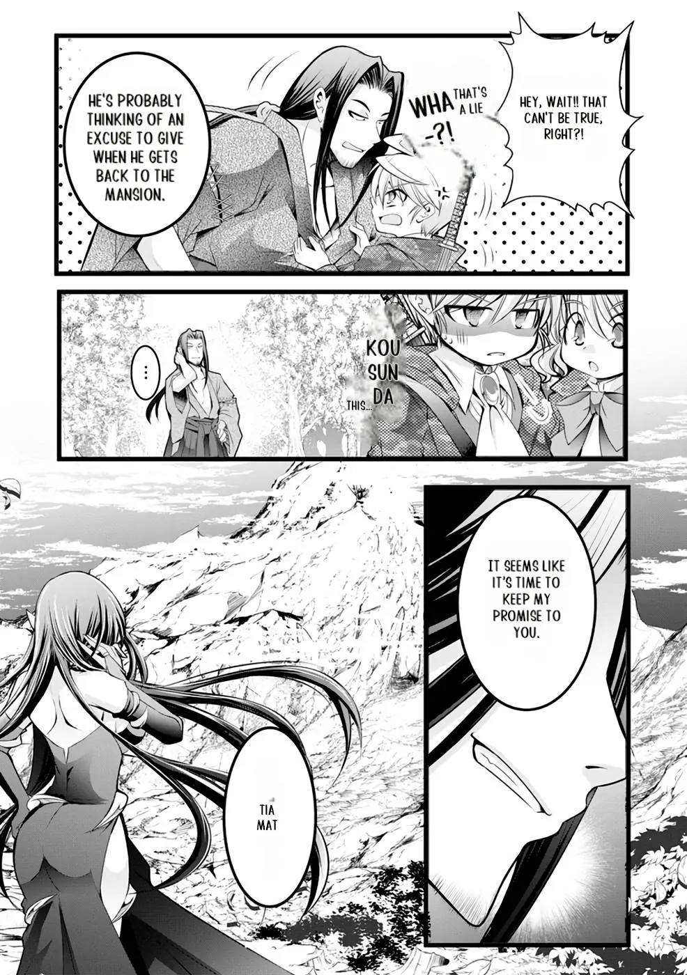 Yuusha no Debanneekara!! ~Isekai Tensei Surukedo Ore wa Wakiyaku to Iwaremashita~ Chapter 17 - page 9