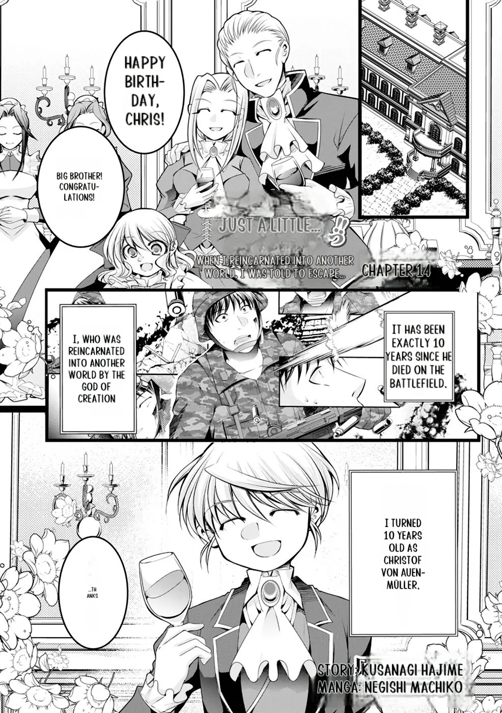 Yuusha no Debanneekara!! ~Isekai Tensei Surukedo Ore wa Wakiyaku to Iwaremashita~ Chapter 17 - page 10