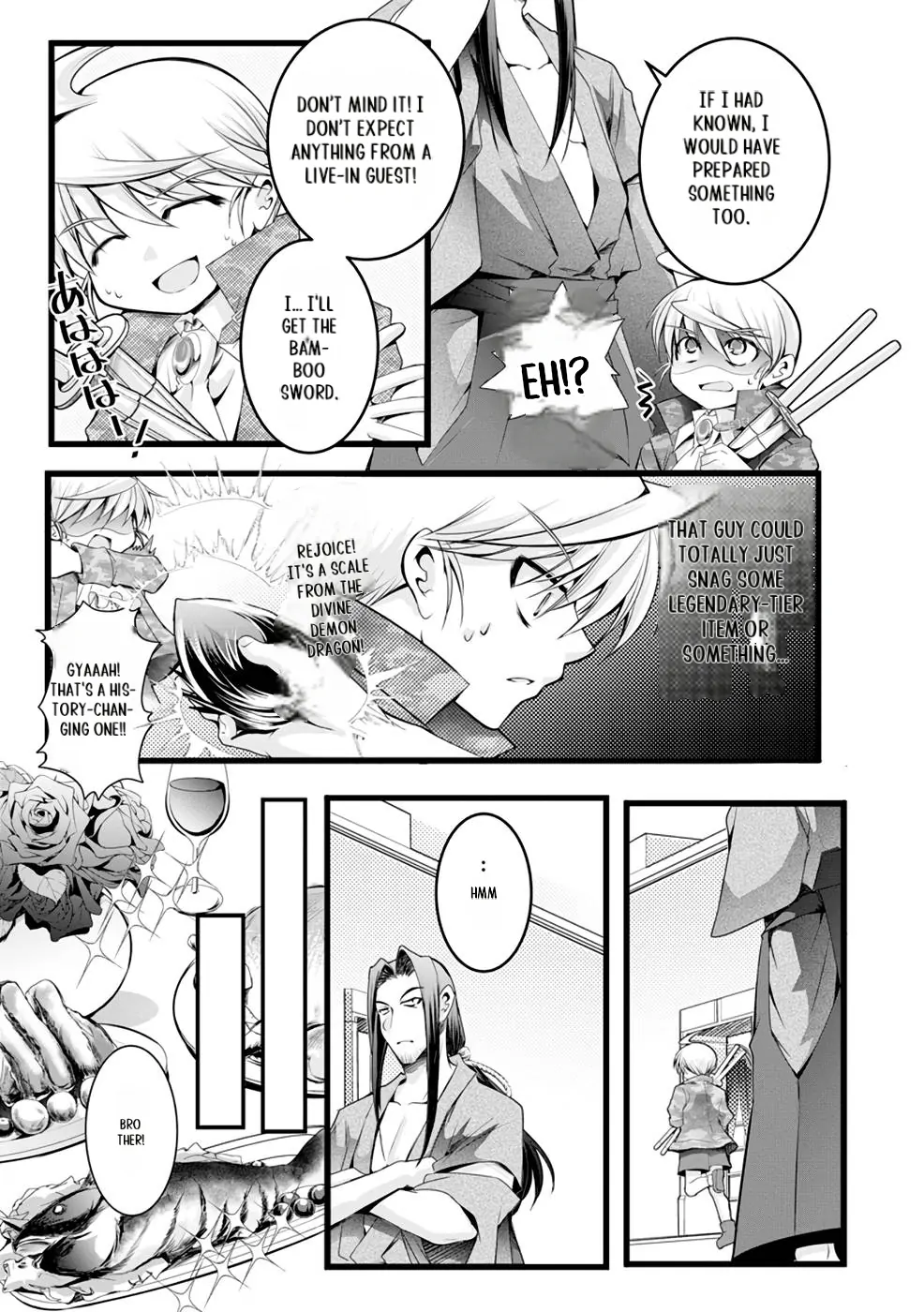 Yuusha no Debanneekara!! ~Isekai Tensei Surukedo Ore wa Wakiyaku to Iwaremashita~ Chapter 17 - page 14