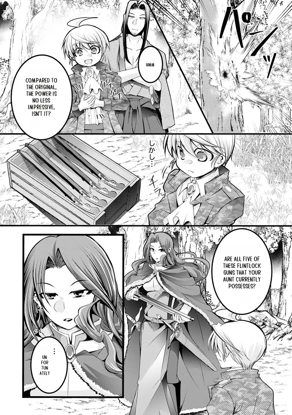 Yuusha no Debanneekara!! ~Isekai Tensei Surukedo Ore wa Wakiyaku to Iwaremashita~ Chapter 17 - page 19
