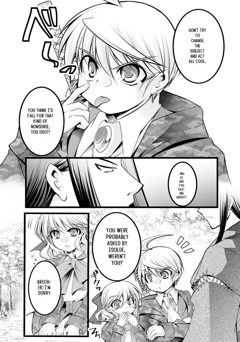 Yuusha no Debanneekara!! ~Isekai Tensei Surukedo Ore wa Wakiyaku to Iwaremashita~ Chapter 17 - page 5