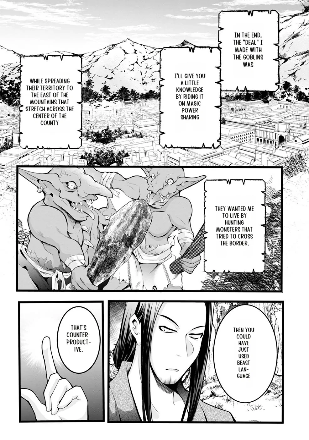 Yuusha no Debanneekara!! ~Isekai Tensei Surukedo Ore wa Wakiyaku to Iwaremashita~ Chapter 16 - page 12