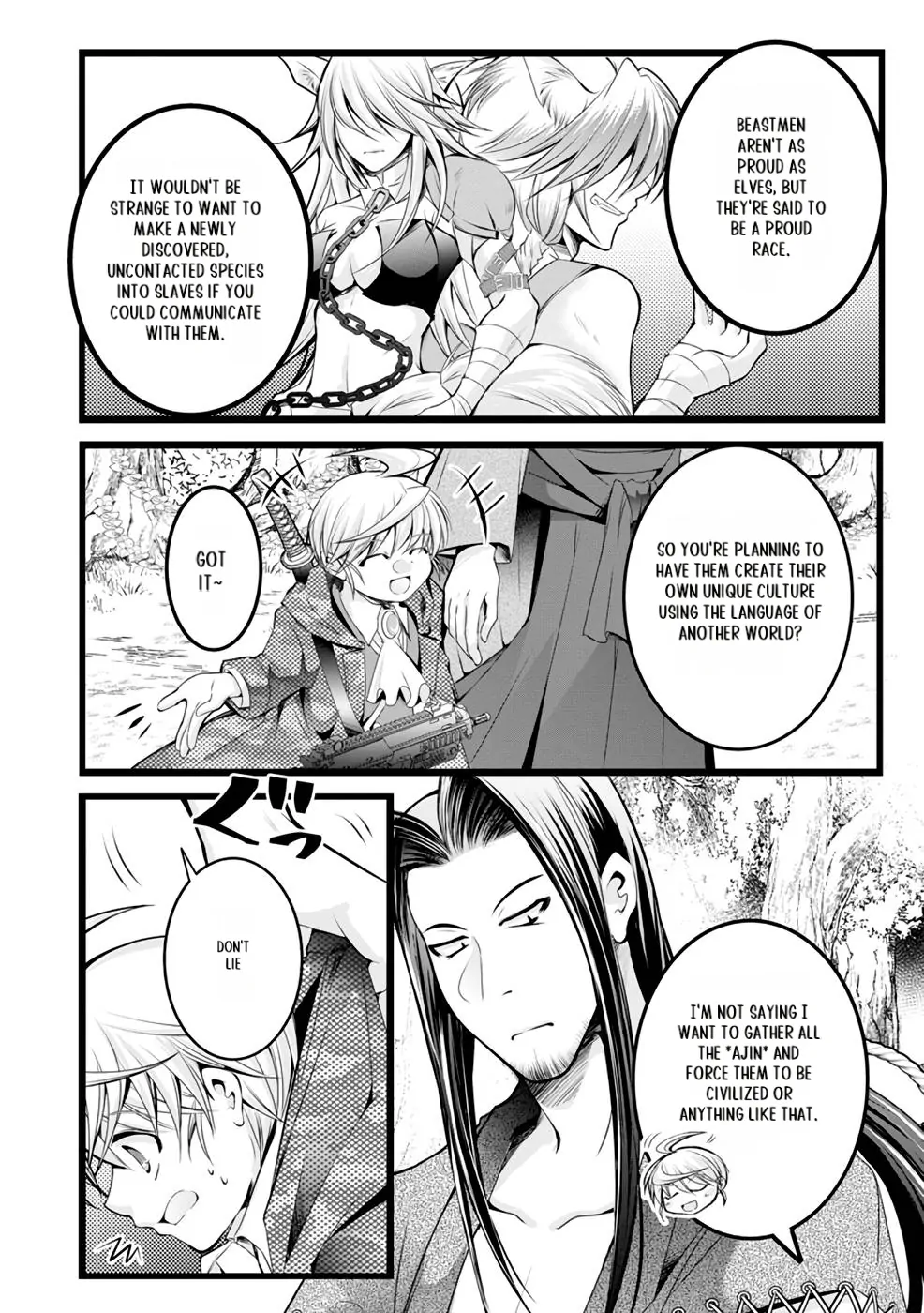 Yuusha no Debanneekara!! ~Isekai Tensei Surukedo Ore wa Wakiyaku to Iwaremashita~ Chapter 16 - page 13