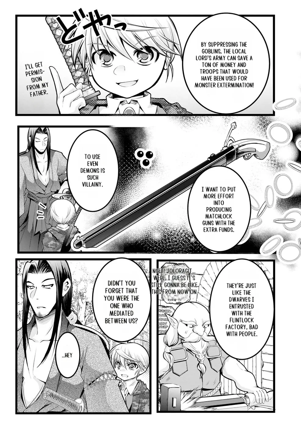 Yuusha no Debanneekara!! ~Isekai Tensei Surukedo Ore wa Wakiyaku to Iwaremashita~ Chapter 16 - page 16