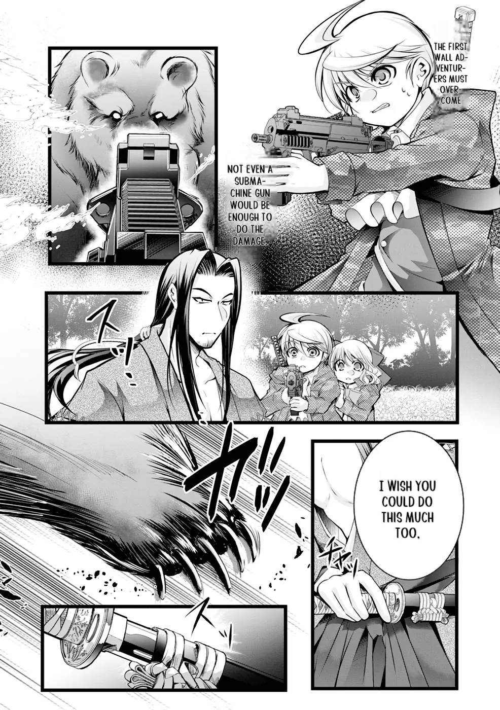 Yuusha no Debanneekara!! ~Isekai Tensei Surukedo Ore wa Wakiyaku to Iwaremashita~ Chapter 16 - page 19