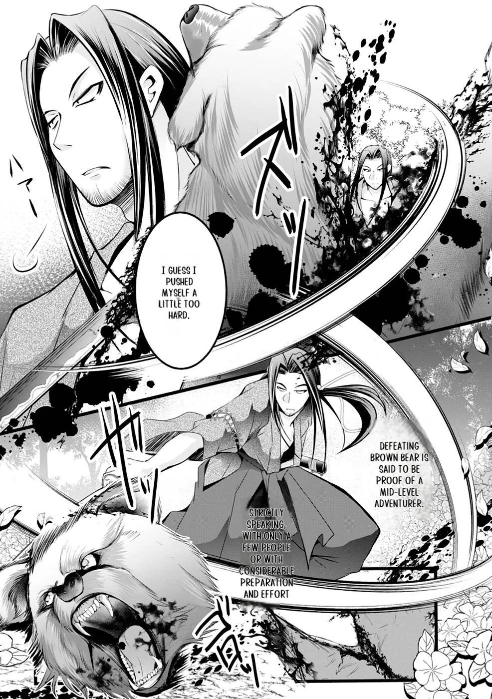 Yuusha no Debanneekara!! ~Isekai Tensei Surukedo Ore wa Wakiyaku to Iwaremashita~ Chapter 16 - page 21