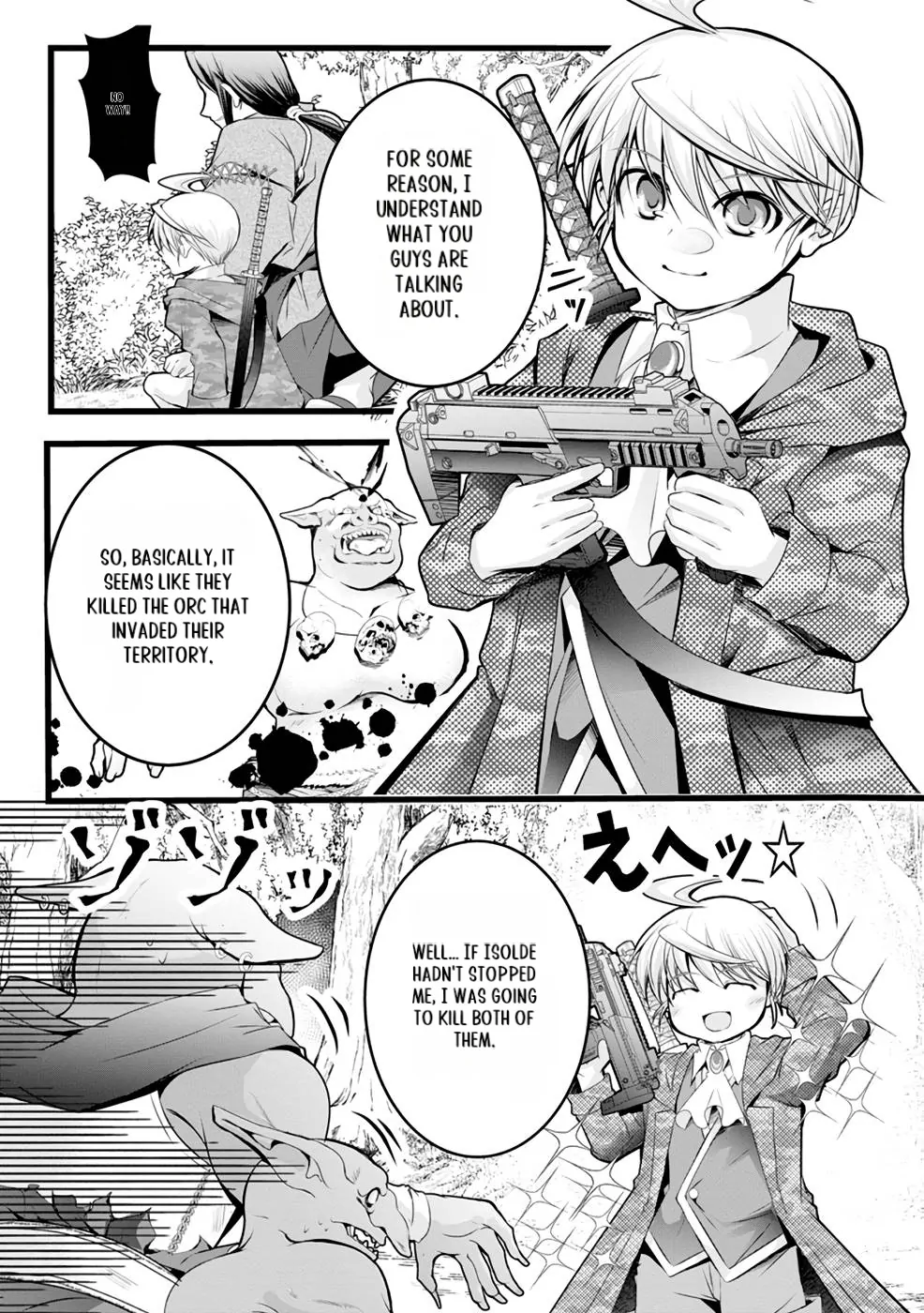 Yuusha no Debanneekara!! ~Isekai Tensei Surukedo Ore wa Wakiyaku to Iwaremashita~ Chapter 16 - page 4