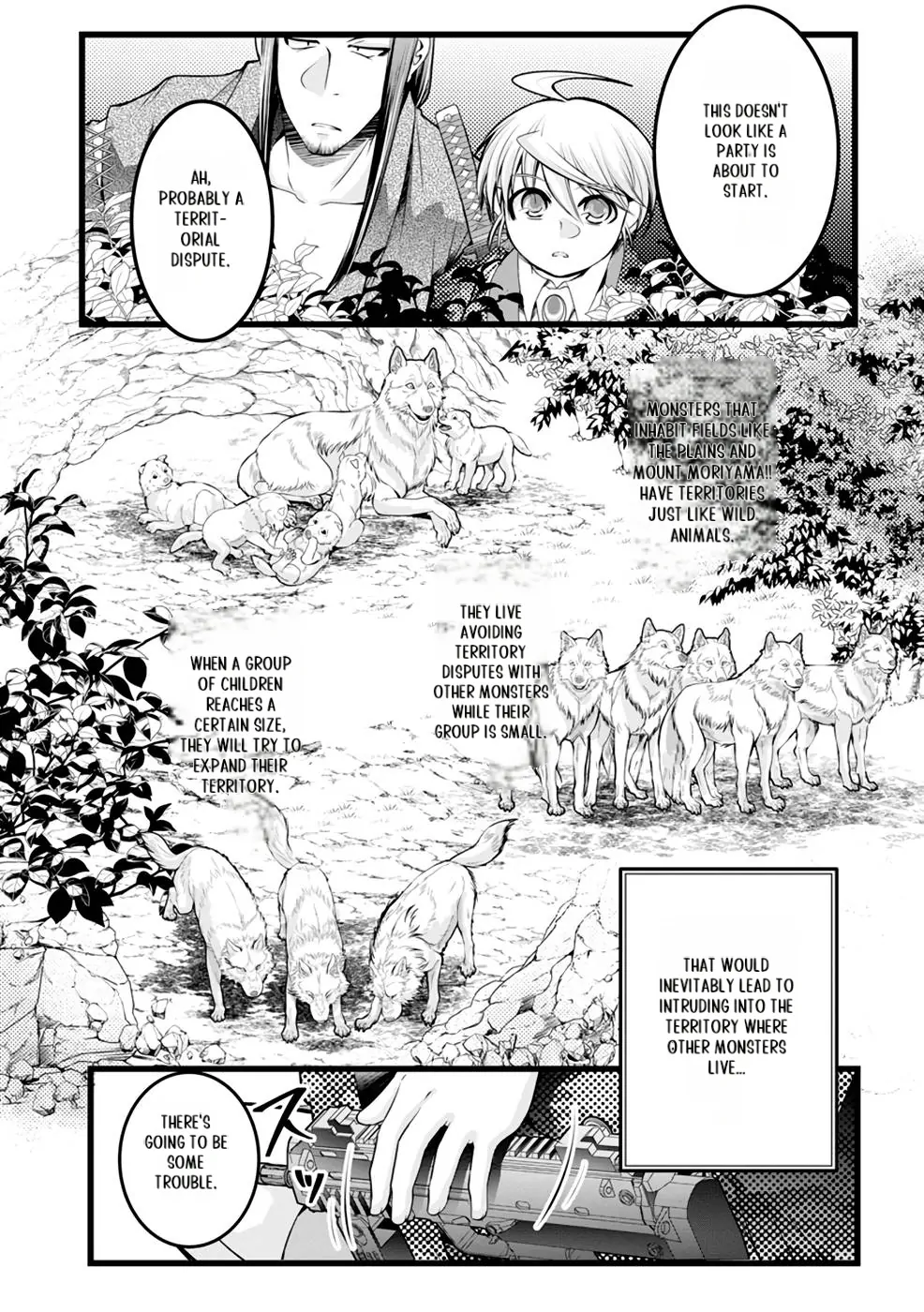 Yuusha no Debanneekara!! ~Isekai Tensei Surukedo Ore wa Wakiyaku to Iwaremashita~ Chapter 15 - page 11
