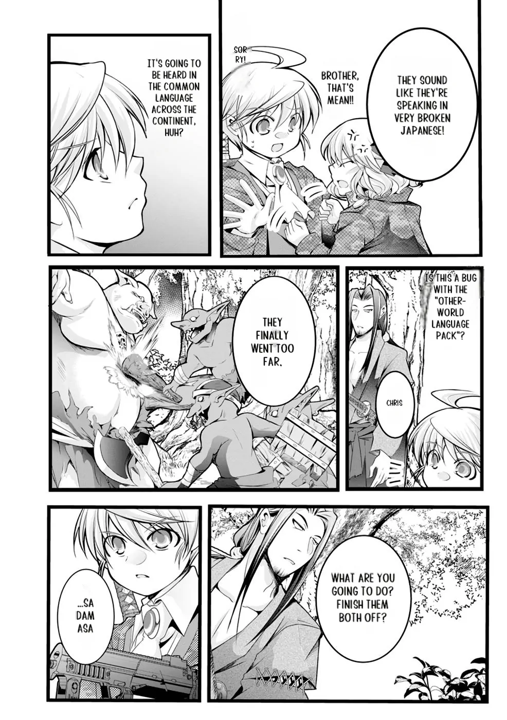 Yuusha no Debanneekara!! ~Isekai Tensei Surukedo Ore wa Wakiyaku to Iwaremashita~ Chapter 15 - page 15