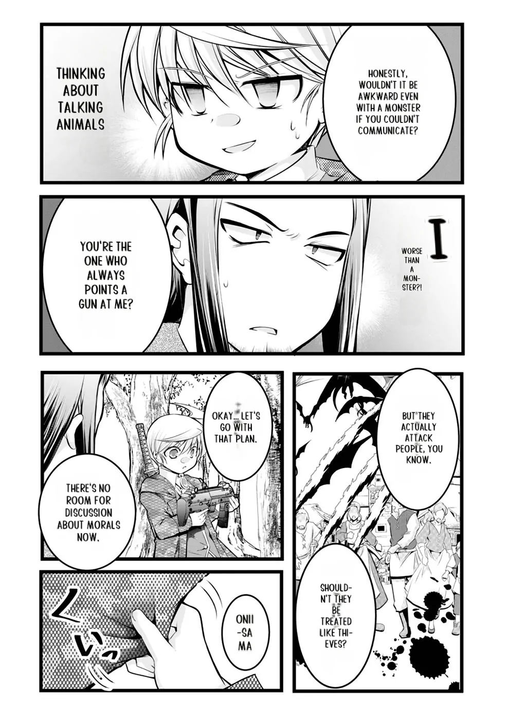 Yuusha no Debanneekara!! ~Isekai Tensei Surukedo Ore wa Wakiyaku to Iwaremashita~ Chapter 15 - page 16