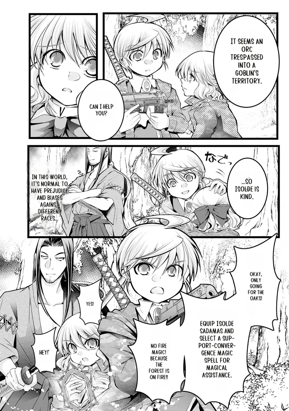 Yuusha no Debanneekara!! ~Isekai Tensei Surukedo Ore wa Wakiyaku to Iwaremashita~ Chapter 15 - page 17