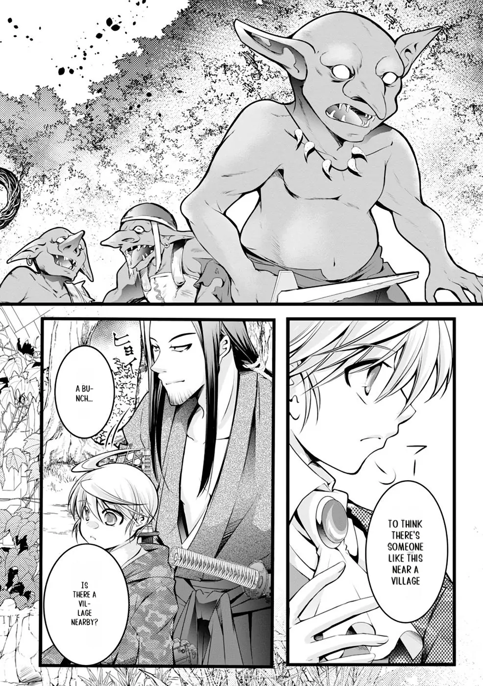 Yuusha no Debanneekara!! ~Isekai Tensei Surukedo Ore wa Wakiyaku to Iwaremashita~ Chapter 15 - page 3