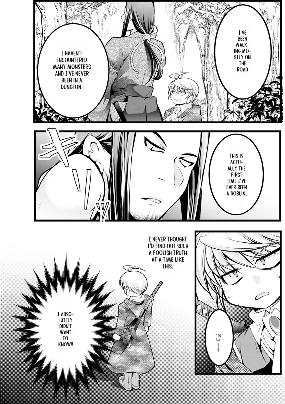 Yuusha no Debanneekara!! ~Isekai Tensei Surukedo Ore wa Wakiyaku to Iwaremashita~ Chapter 15 - page 5