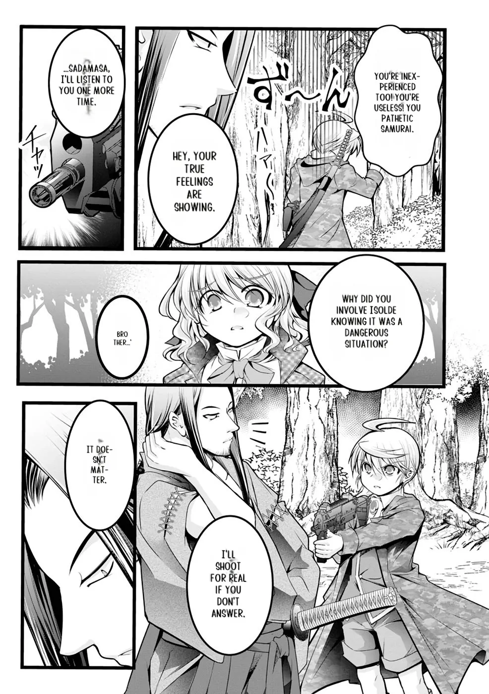 Yuusha no Debanneekara!! ~Isekai Tensei Surukedo Ore wa Wakiyaku to Iwaremashita~ Chapter 15 - page 6
