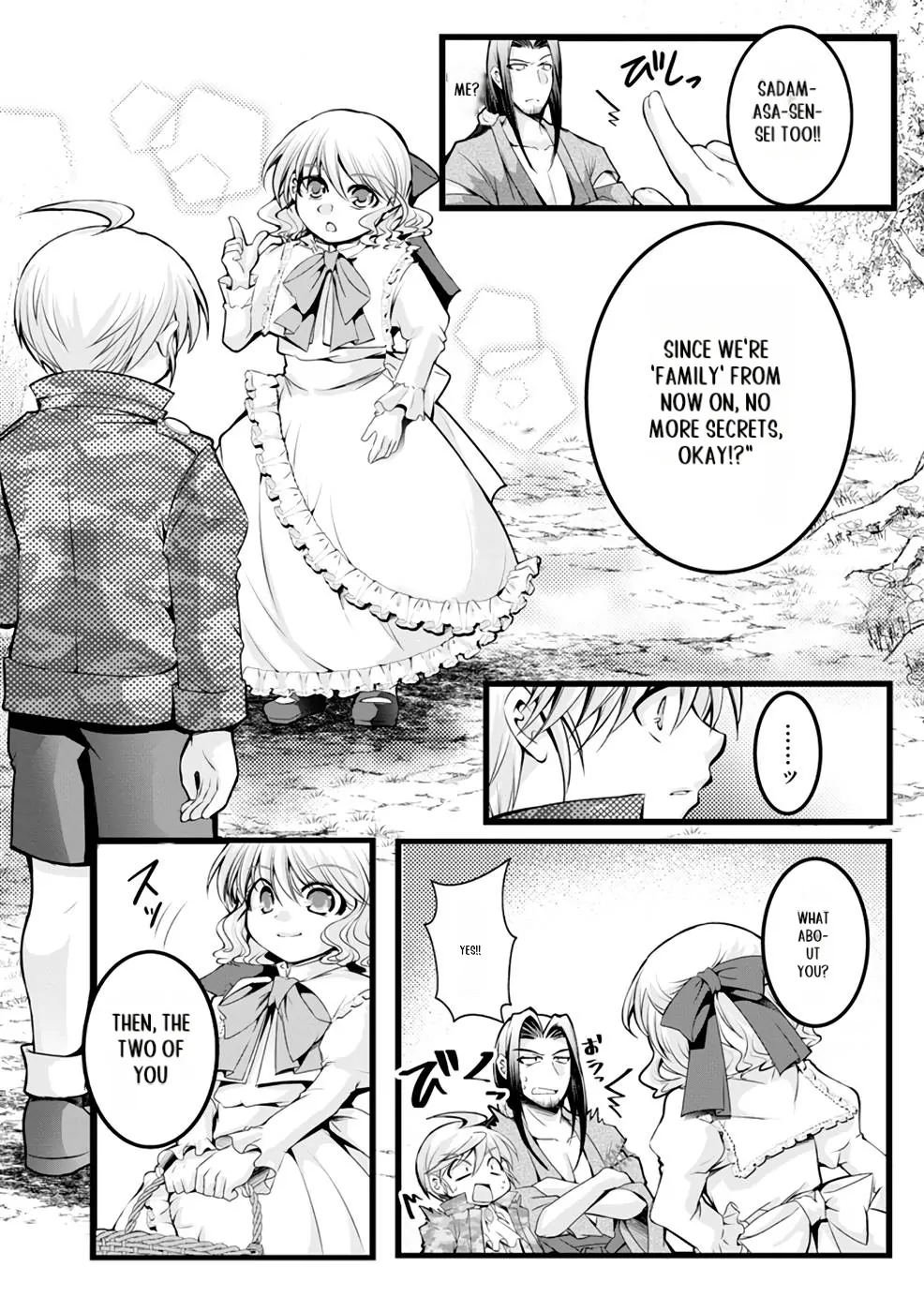 Yuusha no Debanneekara!! ~Isekai Tensei Surukedo Ore wa Wakiyaku to Iwaremashita~ Chapter 13 - page 15