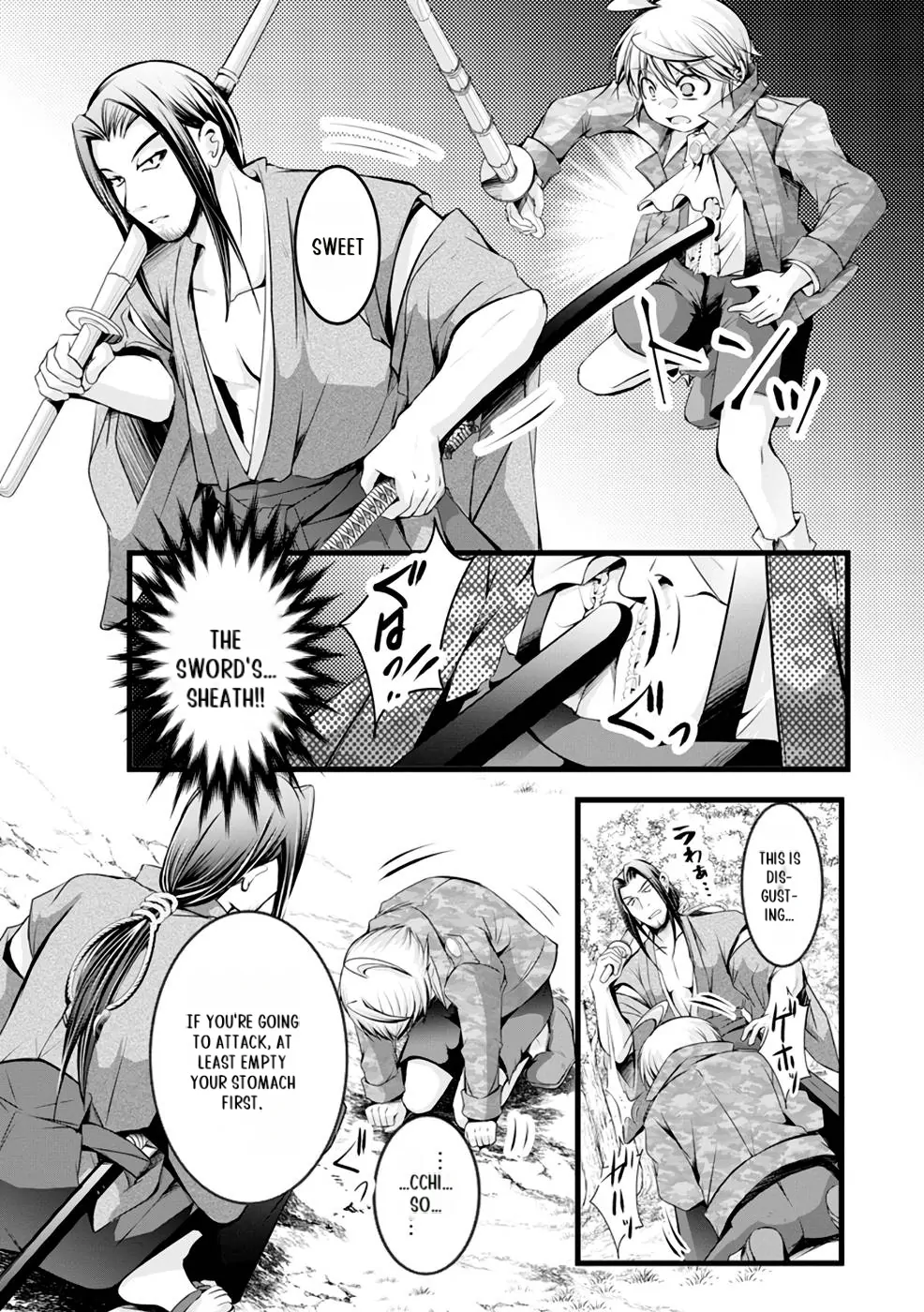 Yuusha no Debanneekara!! ~Isekai Tensei Surukedo Ore wa Wakiyaku to Iwaremashita~ Chapter 13 - page 3