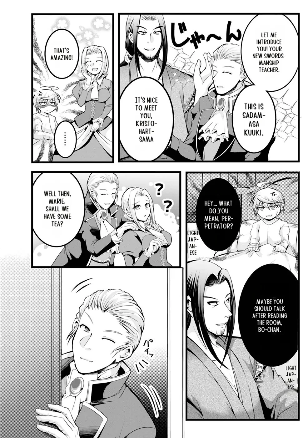 Yuusha no Debanneekara!! ~Isekai Tensei Surukedo Ore wa Wakiyaku to Iwaremashita~ Chapter 12 - page 9