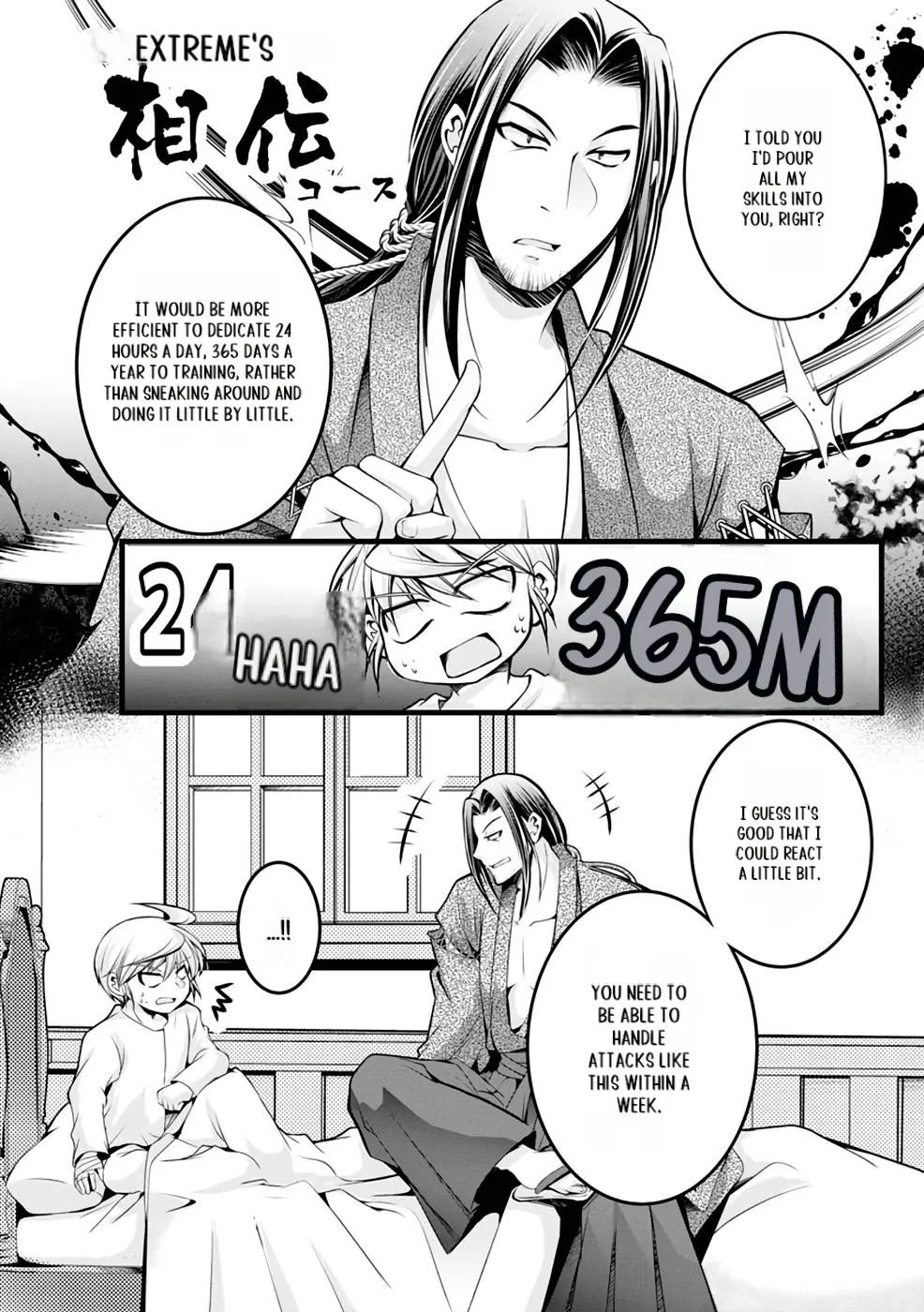 Yuusha no Debanneekara!! ~Isekai Tensei Surukedo Ore wa Wakiyaku to Iwaremashita~ Chapter 12 - page 11