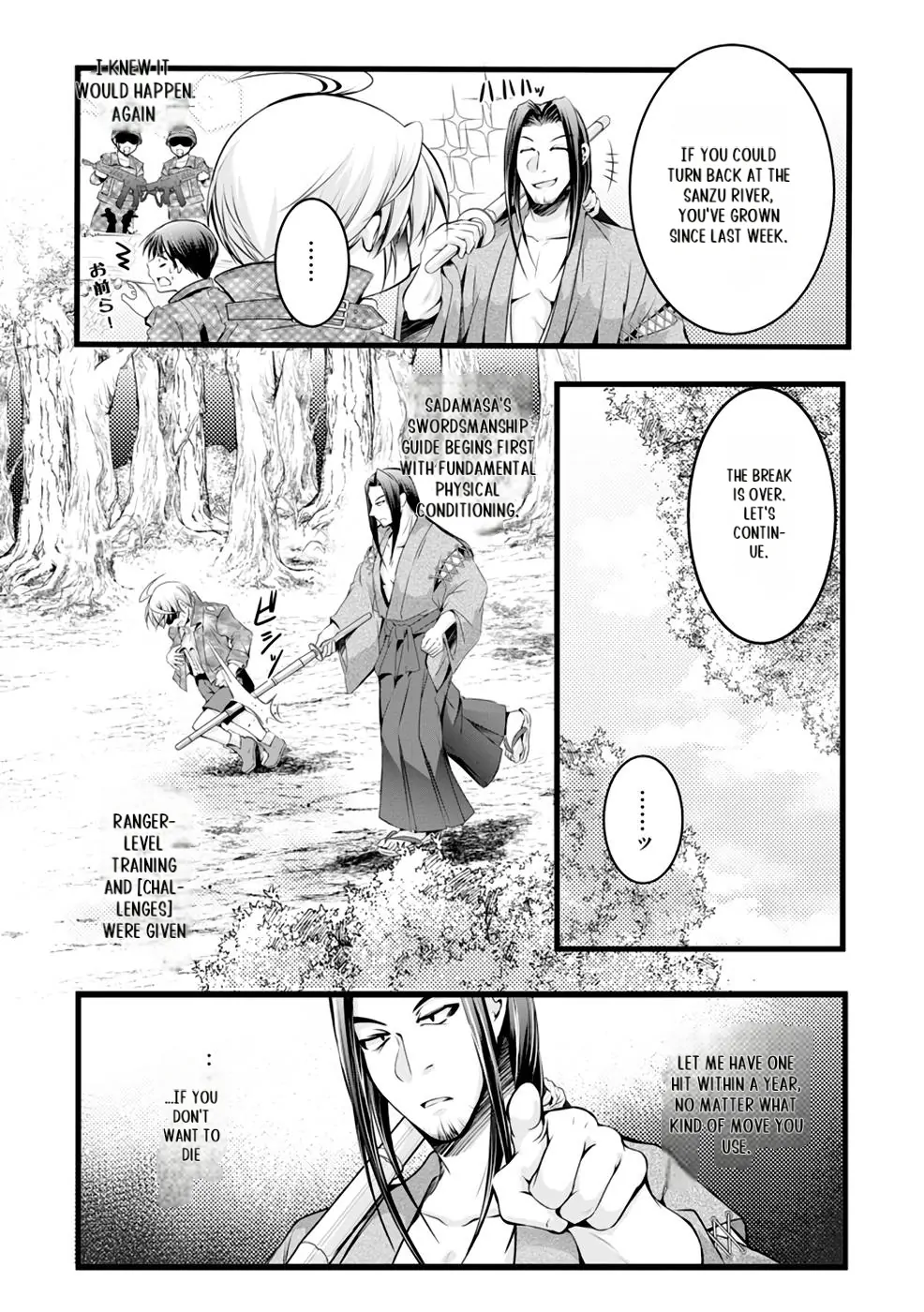 Yuusha no Debanneekara!! ~Isekai Tensei Surukedo Ore wa Wakiyaku to Iwaremashita~ Chapter 12 - page 16