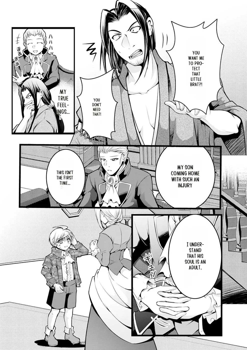 Yuusha no Debanneekara!! ~Isekai Tensei Surukedo Ore wa Wakiyaku to Iwaremashita~ Chapter 12 - page 18