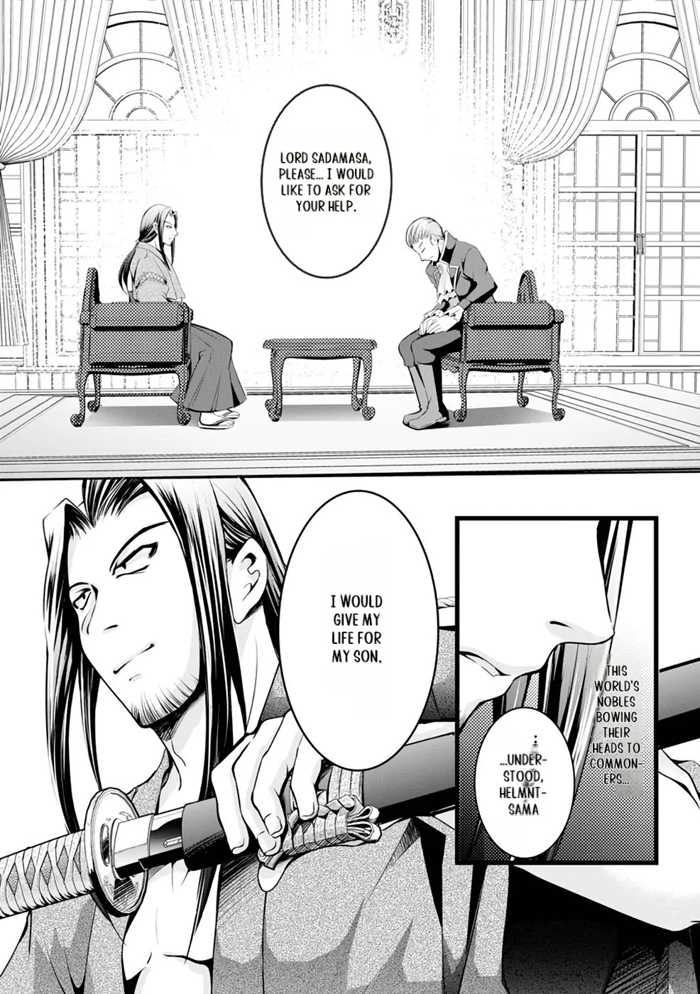 Yuusha no Debanneekara!! ~Isekai Tensei Surukedo Ore wa Wakiyaku to Iwaremashita~ Chapter 12 - page 20