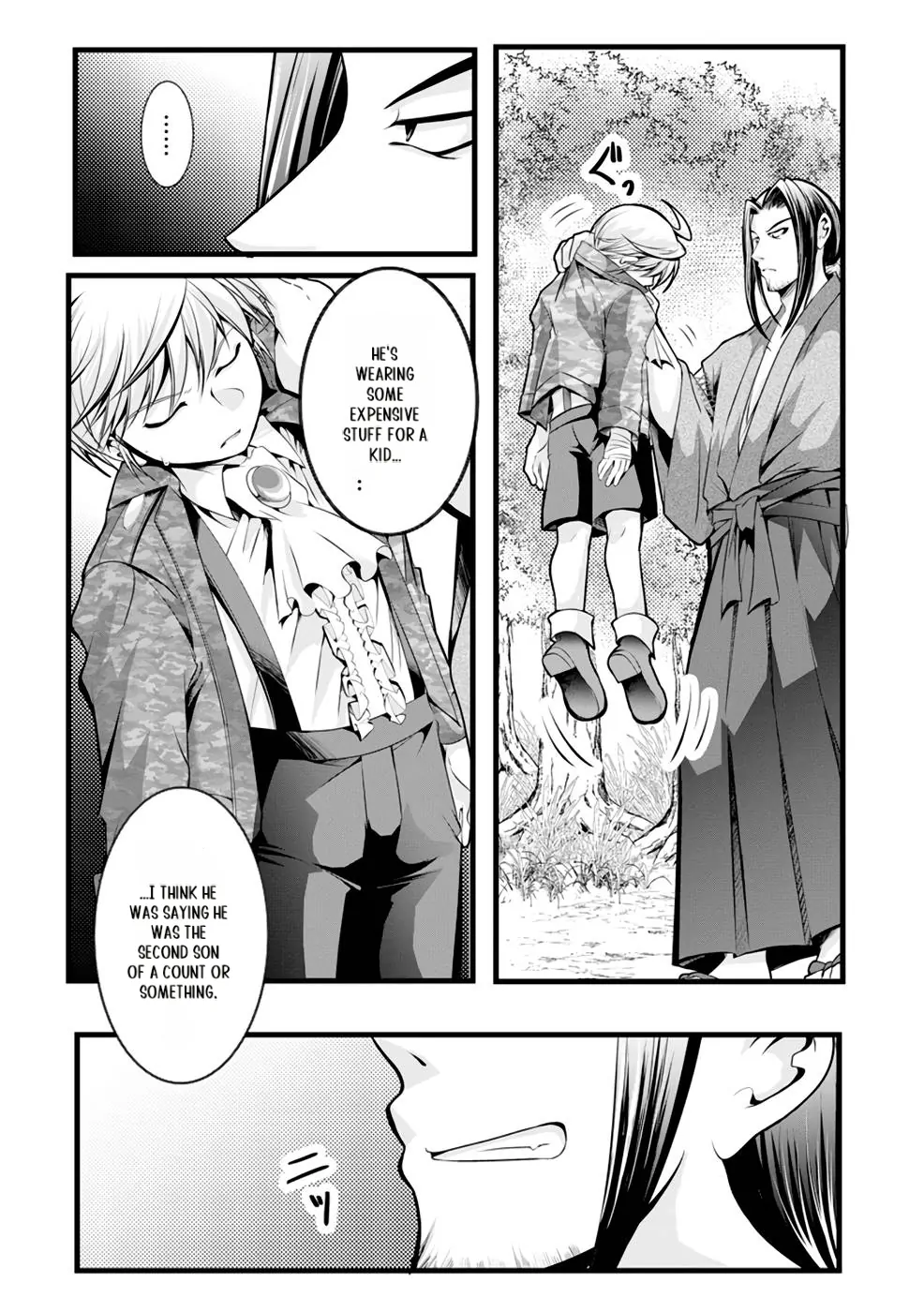 Yuusha no Debanneekara!! ~Isekai Tensei Surukedo Ore wa Wakiyaku to Iwaremashita~ Chapter 12 - page 6