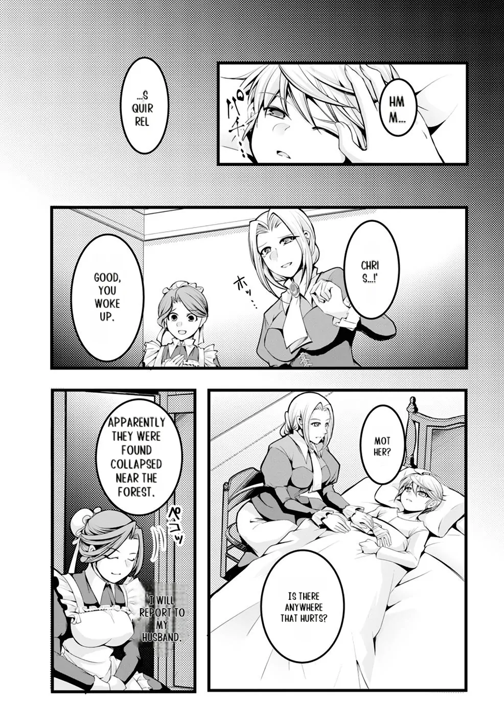 Yuusha no Debanneekara!! ~Isekai Tensei Surukedo Ore wa Wakiyaku to Iwaremashita~ Chapter 12 - page 7