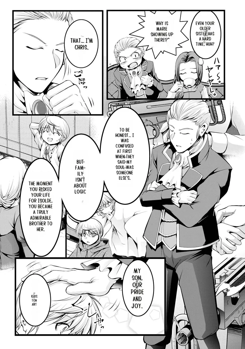 Yuusha no Debanneekara!! ~Isekai Tensei Surukedo Ore wa Wakiyaku to Iwaremashita~ Chapter 9 - page 16