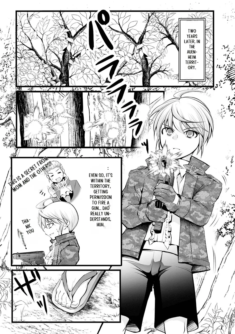 Yuusha no Debanneekara!! ~Isekai Tensei Surukedo Ore wa Wakiyaku to Iwaremashita~ Chapter 9 - page 18