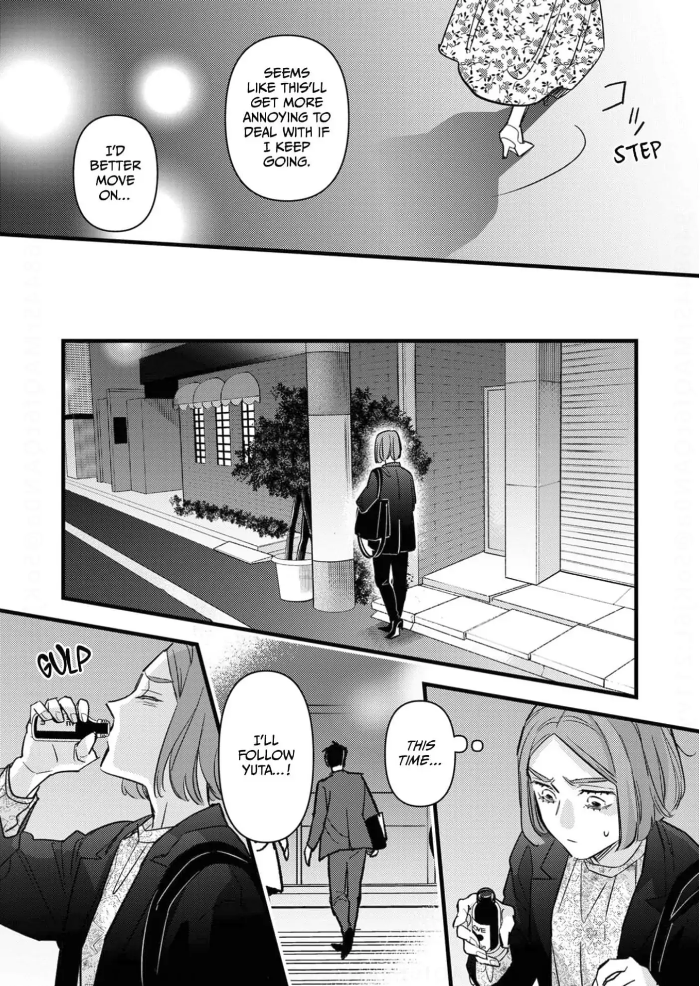 Leaping Through Time to Save a Sexless Marriage Chapter 26 - page 4